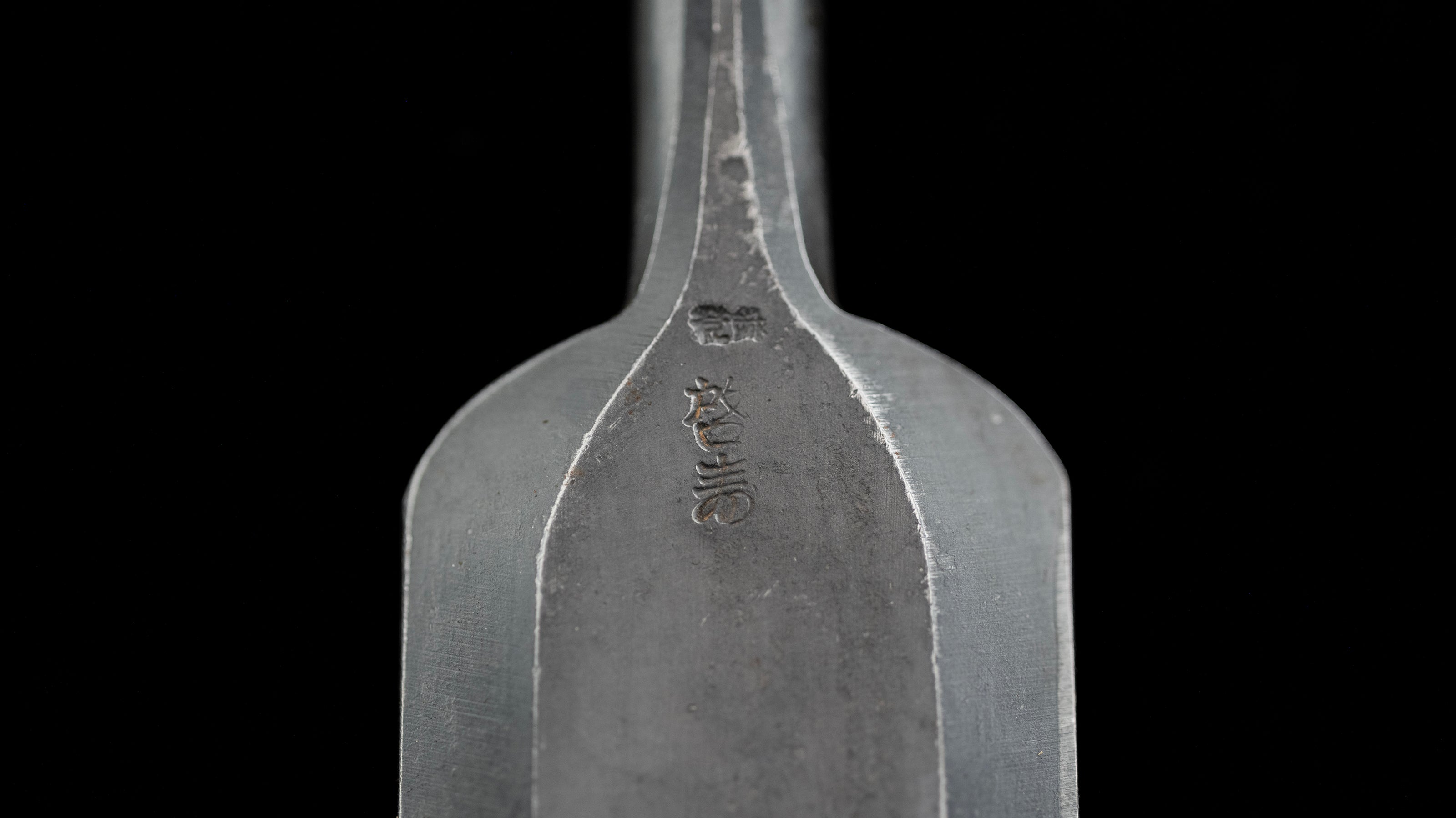 Oire-Nomi Japanese Hand Made Bench Chisel By Keiju - 36mm