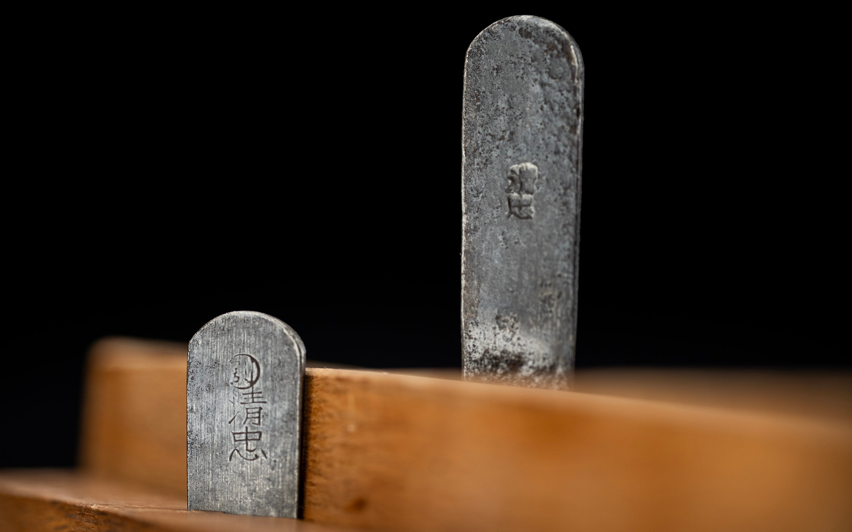 Hibukura Kanna Japanese Hand Made Side Shaving Plane By Kiyotada Ⅰ＆Ⅱ