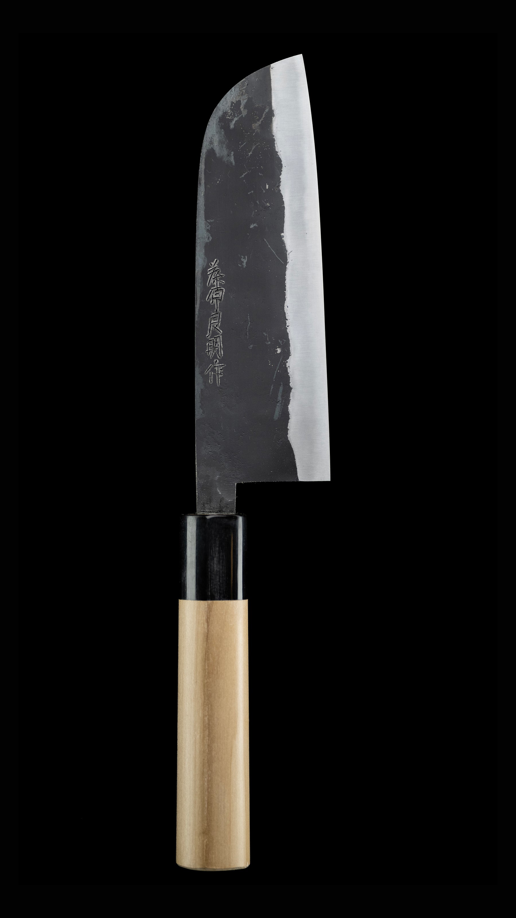 Kurouchi Kamakata Nakiri Knife Japanese Vegetable Knife By Fujiwara Yoshiaki - 155mm