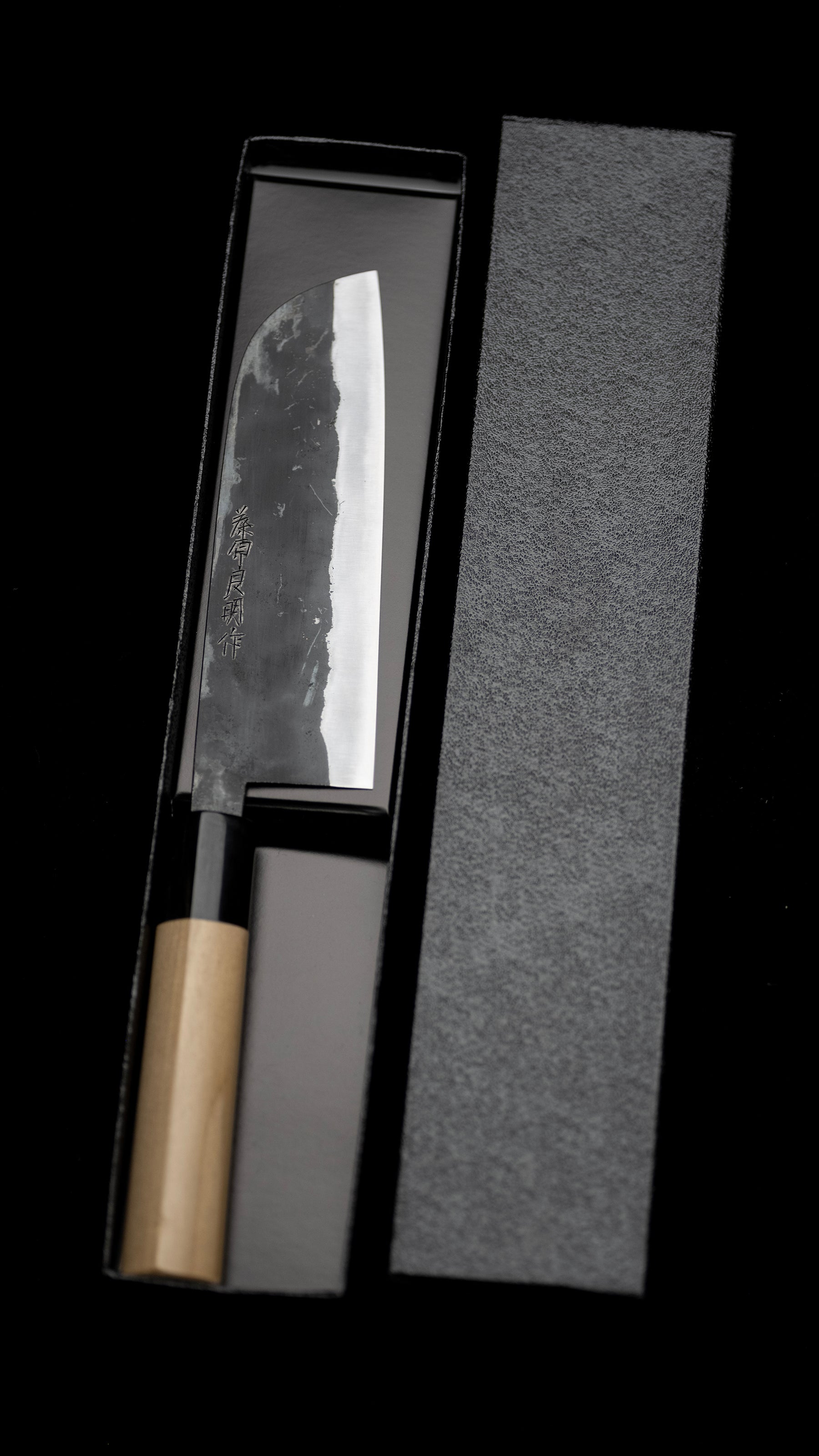 Kurouchi Kamakata Nakiri Knife Japanese Vegetable Knife By Fujiwara Yoshiaki - 155mm