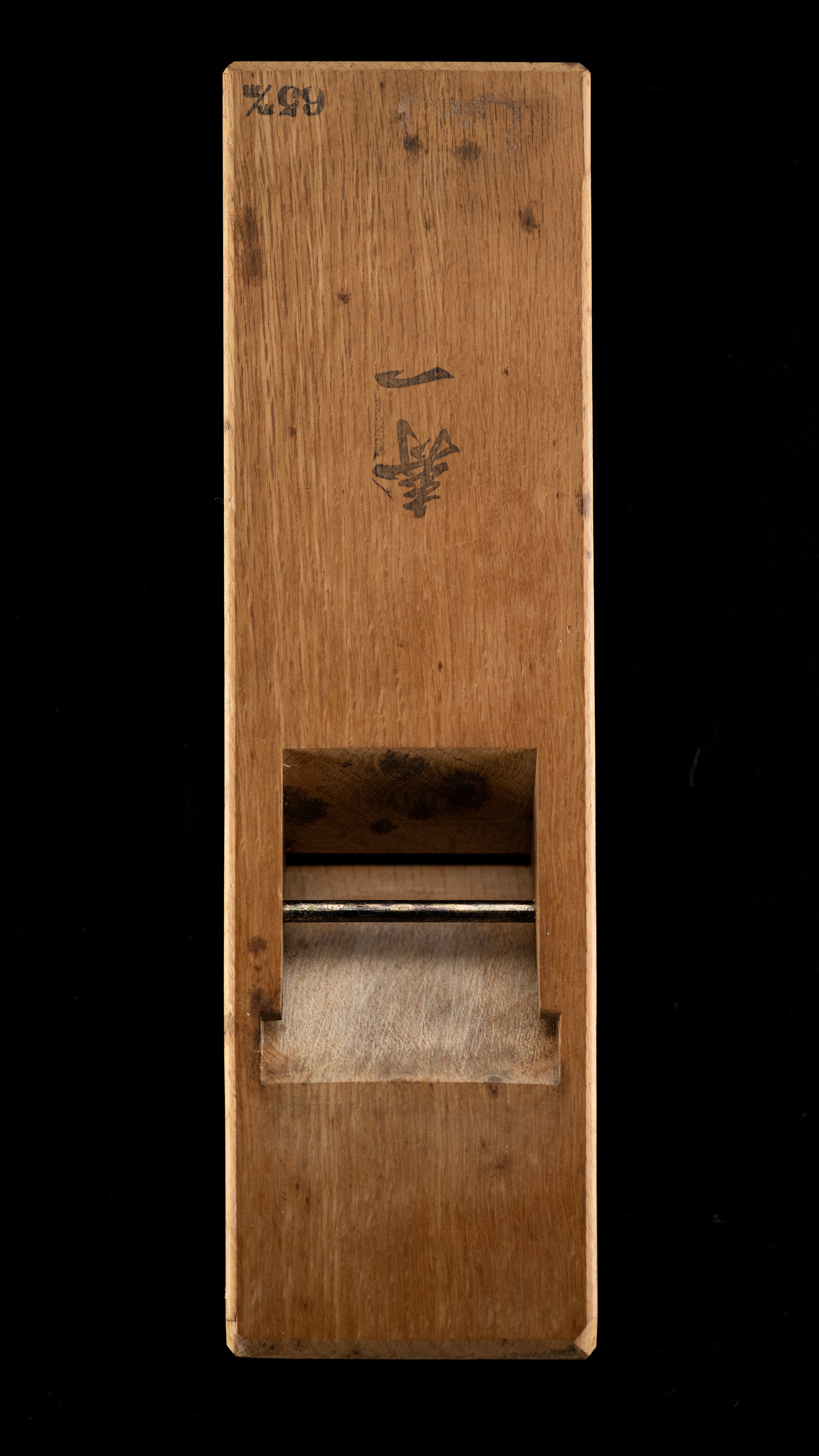 「Ju Ichi」Hira-ganna Japanese Smoothing Plane by Usui Kengo - 65mm