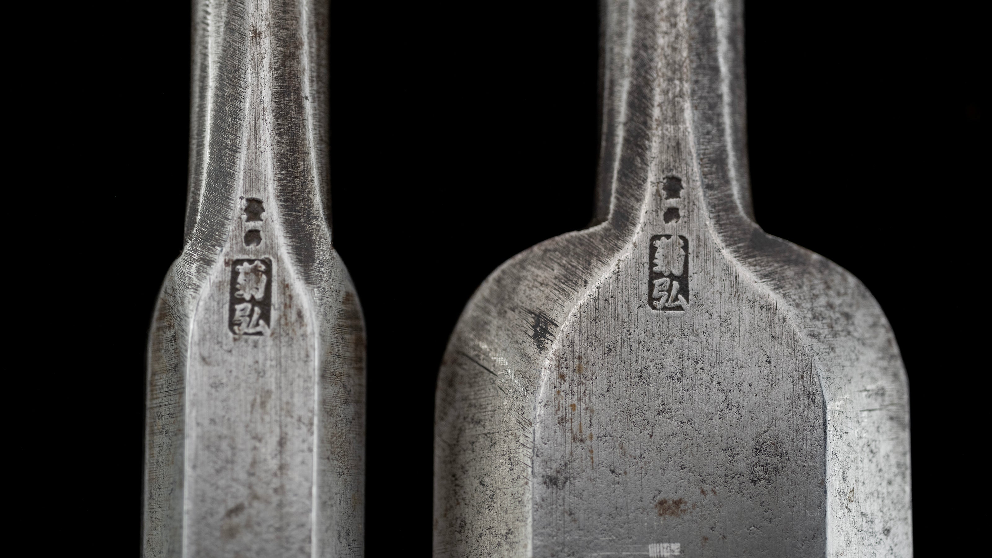 Ootsuki-Nomi Japanese Hand Made Slick Chisel Set By Fujikura Mannosuke - 24mm & 48mm ②