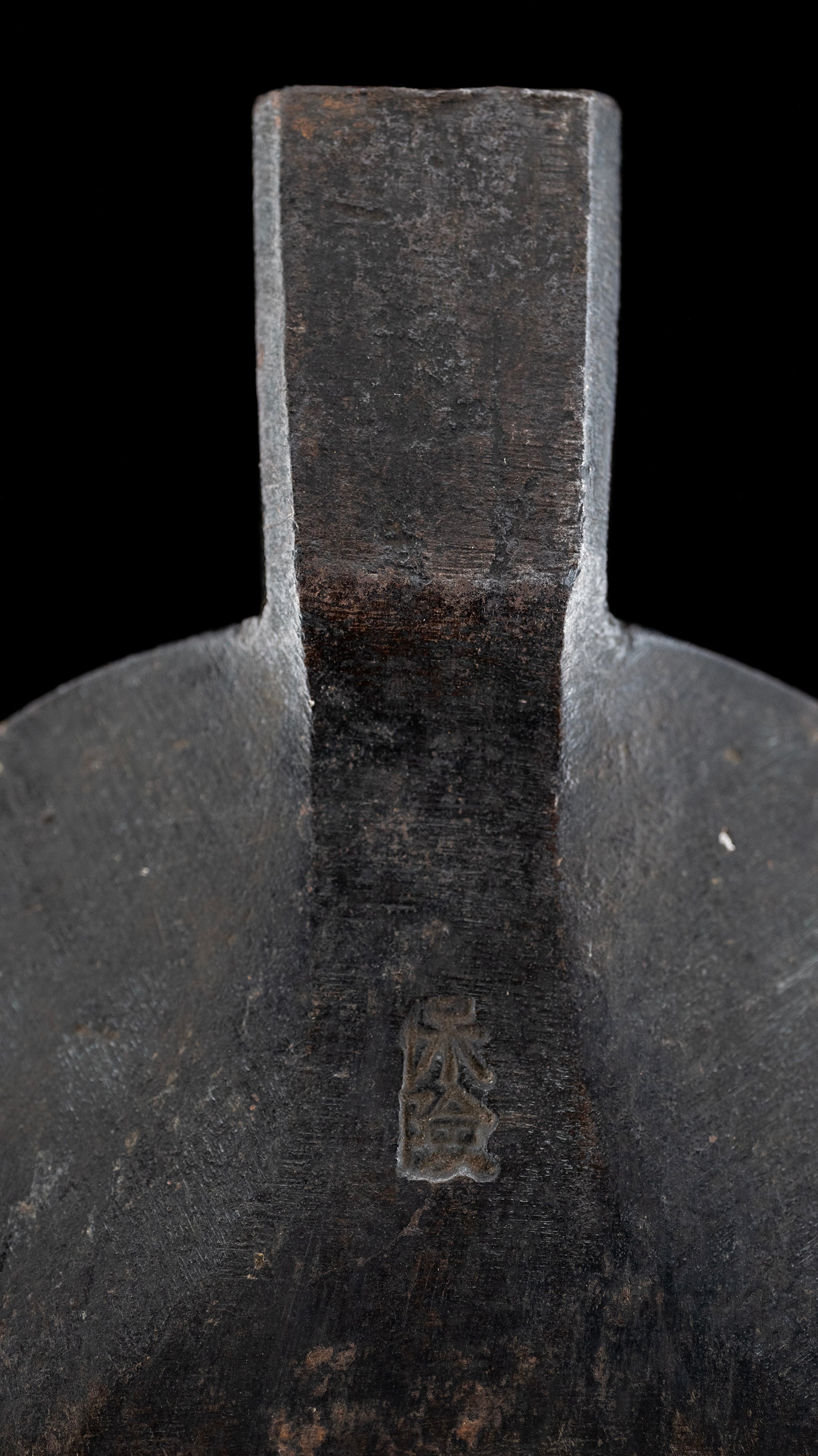 Honmoro-ha Chouna Japanese Carpenter Adze Blade - 99mm