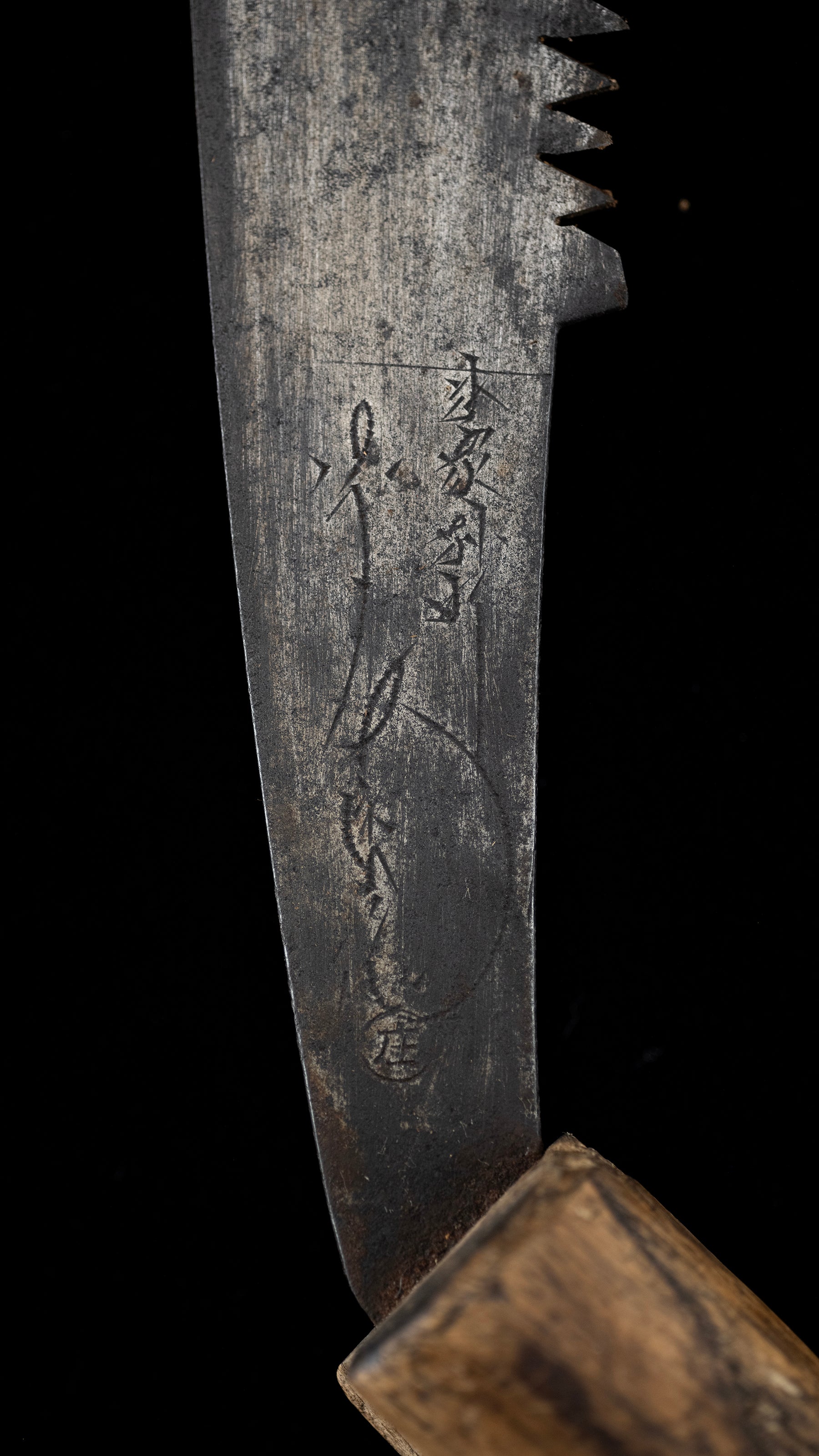 Kataba Noko Japanese Single Sided Hand Saw - 280mm