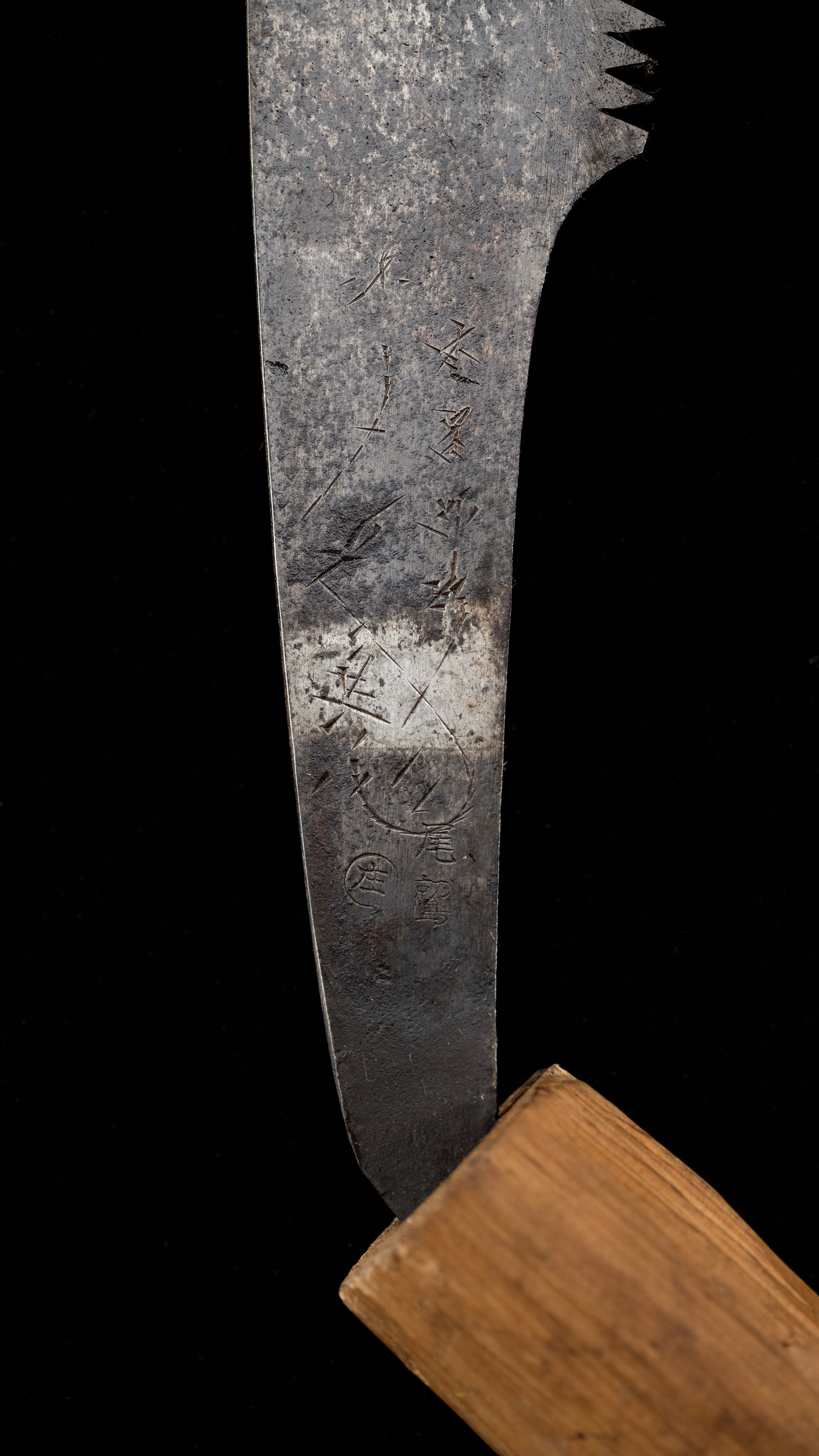 Kataba Noko Japanese Single Sided Hand Saw - 400mm