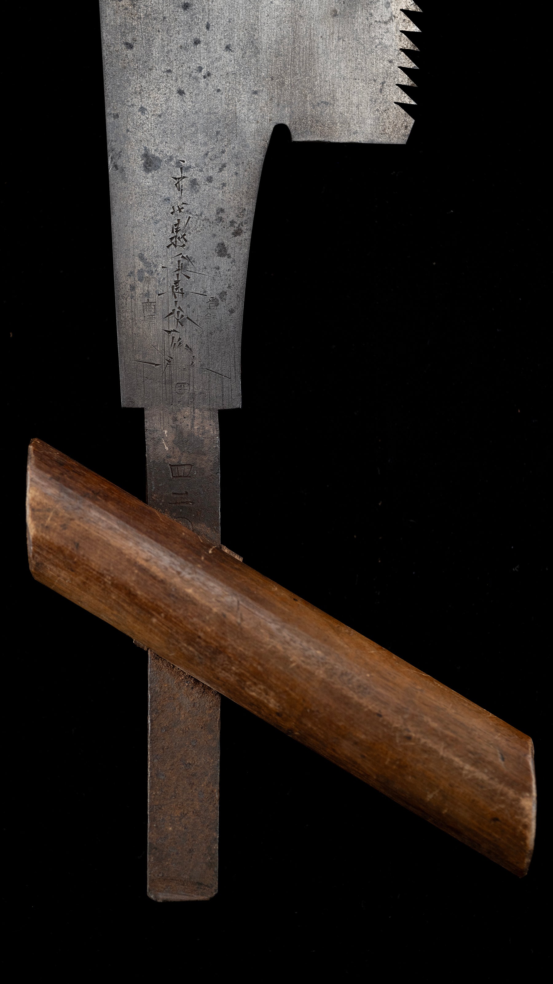 Gagari Noko Japanese Large Ripping Hand Saw - 330mm ②