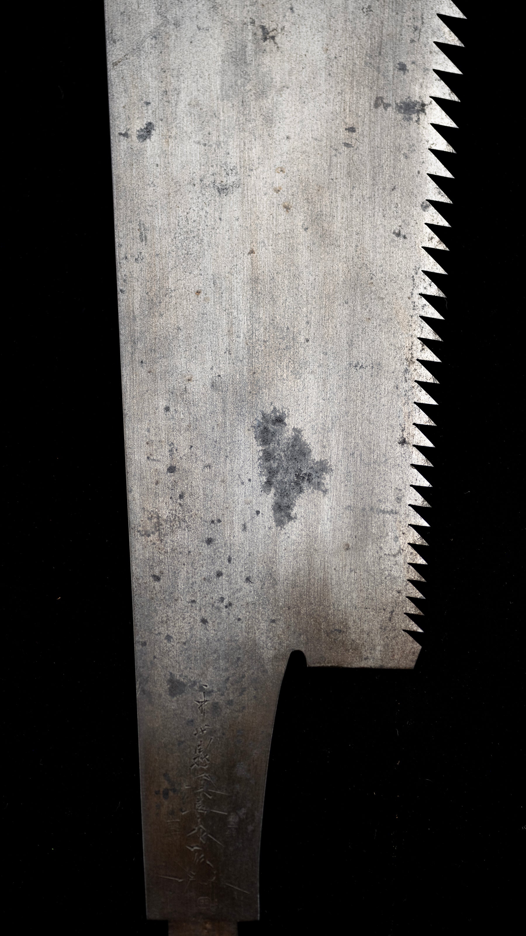 Gagari Noko Japanese Large Ripping Hand Saw - 330mm ②