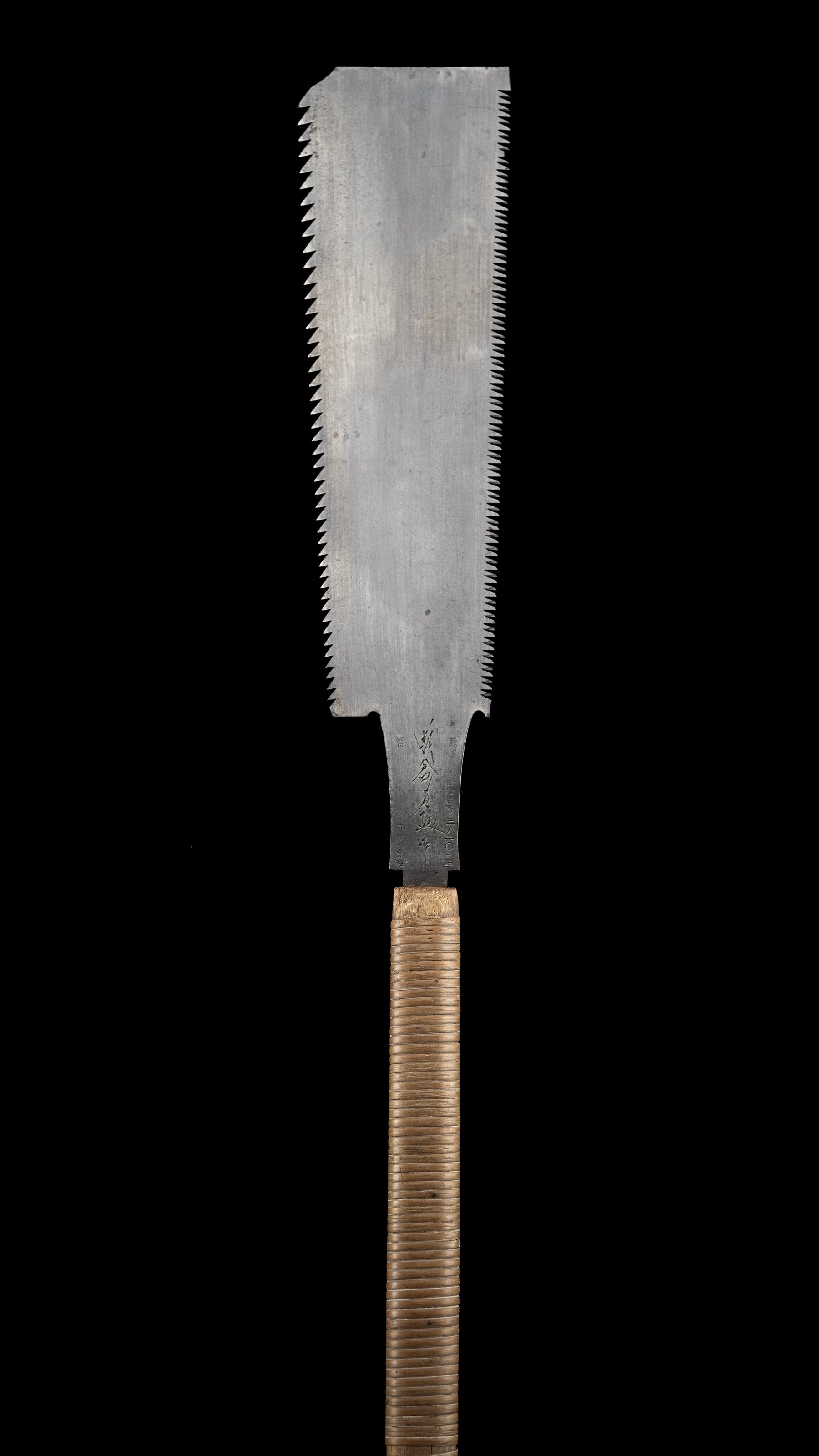 Ryoba Noko Japanese Both Sided Hand Saw - 300mm ①