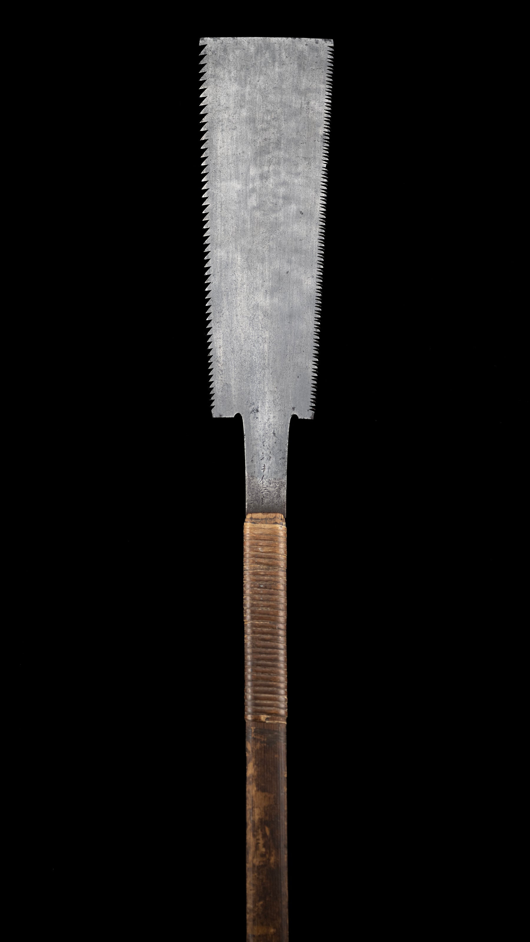 Ryoba Noko Japanese Both Sided Hand Saw - 300mm ③