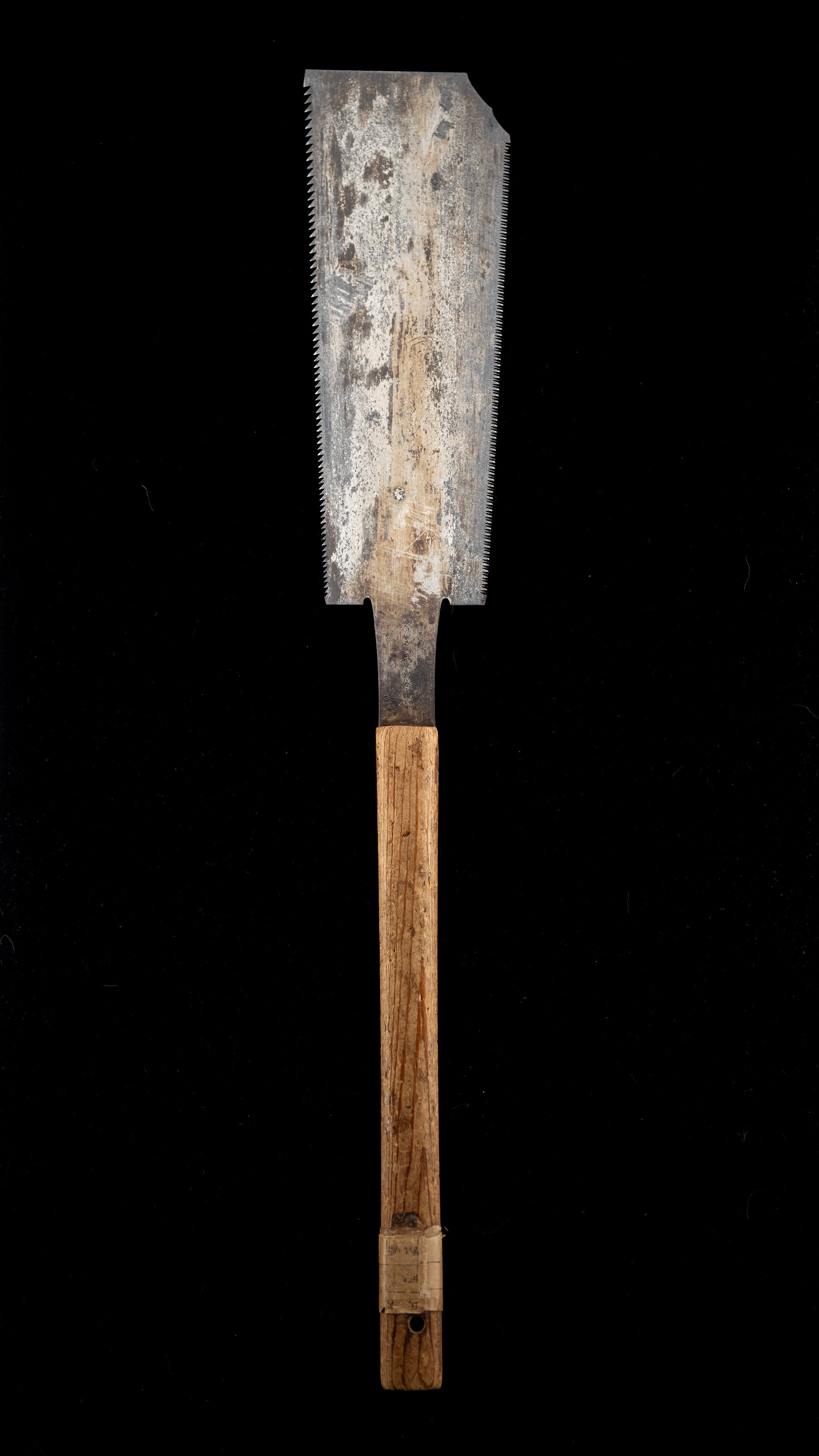 Ryoba Noko Japanese Both Sided Hand Saw - 240mm ①
