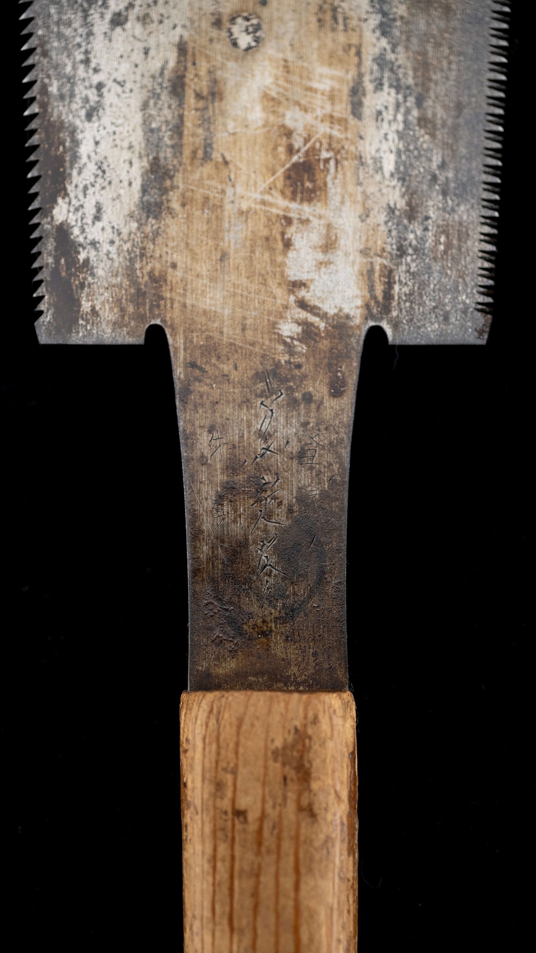 Ryoba Noko Japanese Both Sided Hand Saw - 240mm ①
