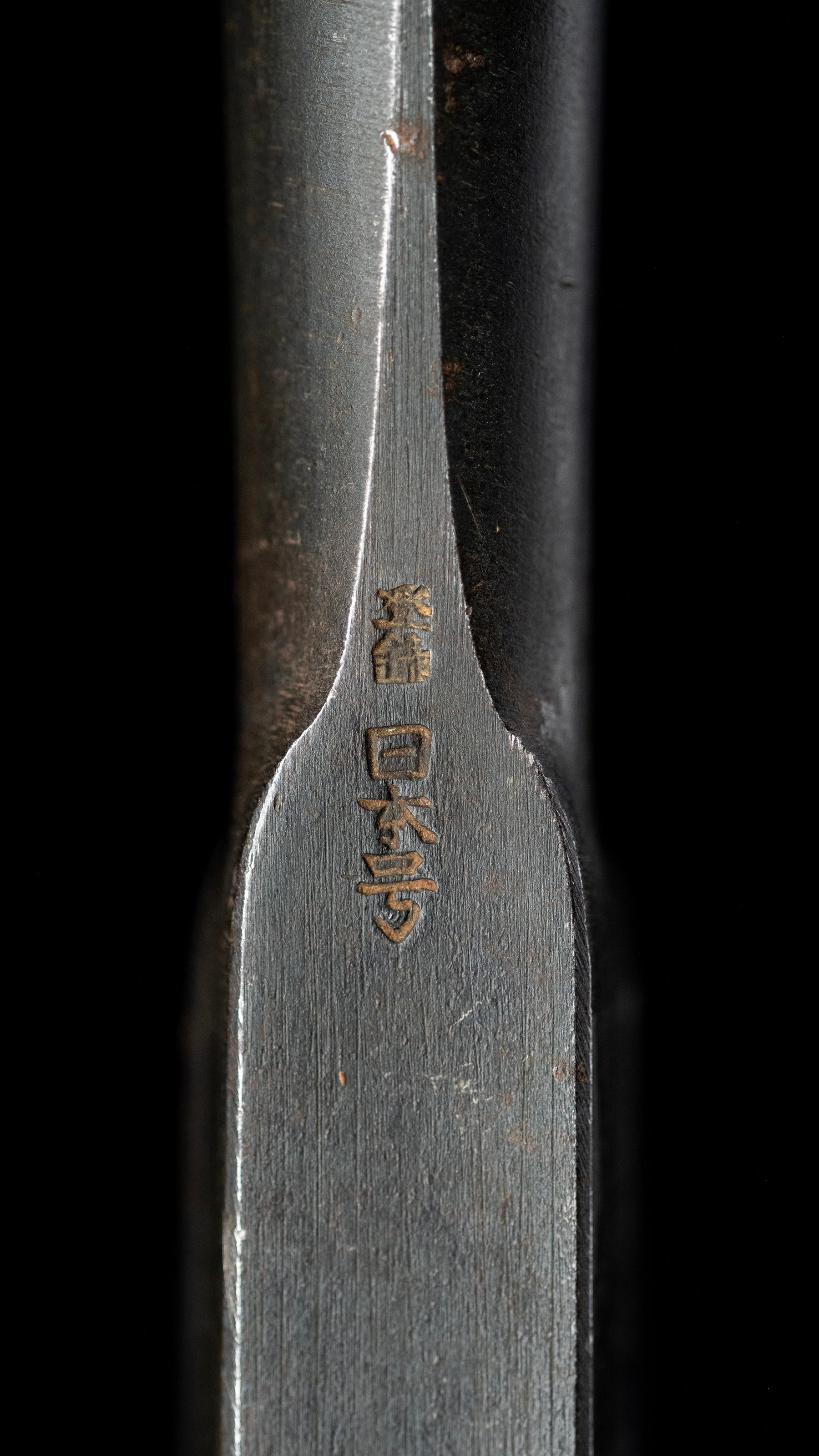 Tataki-Nomi Japanese Made Timber Chisel By Ishida - 18mm