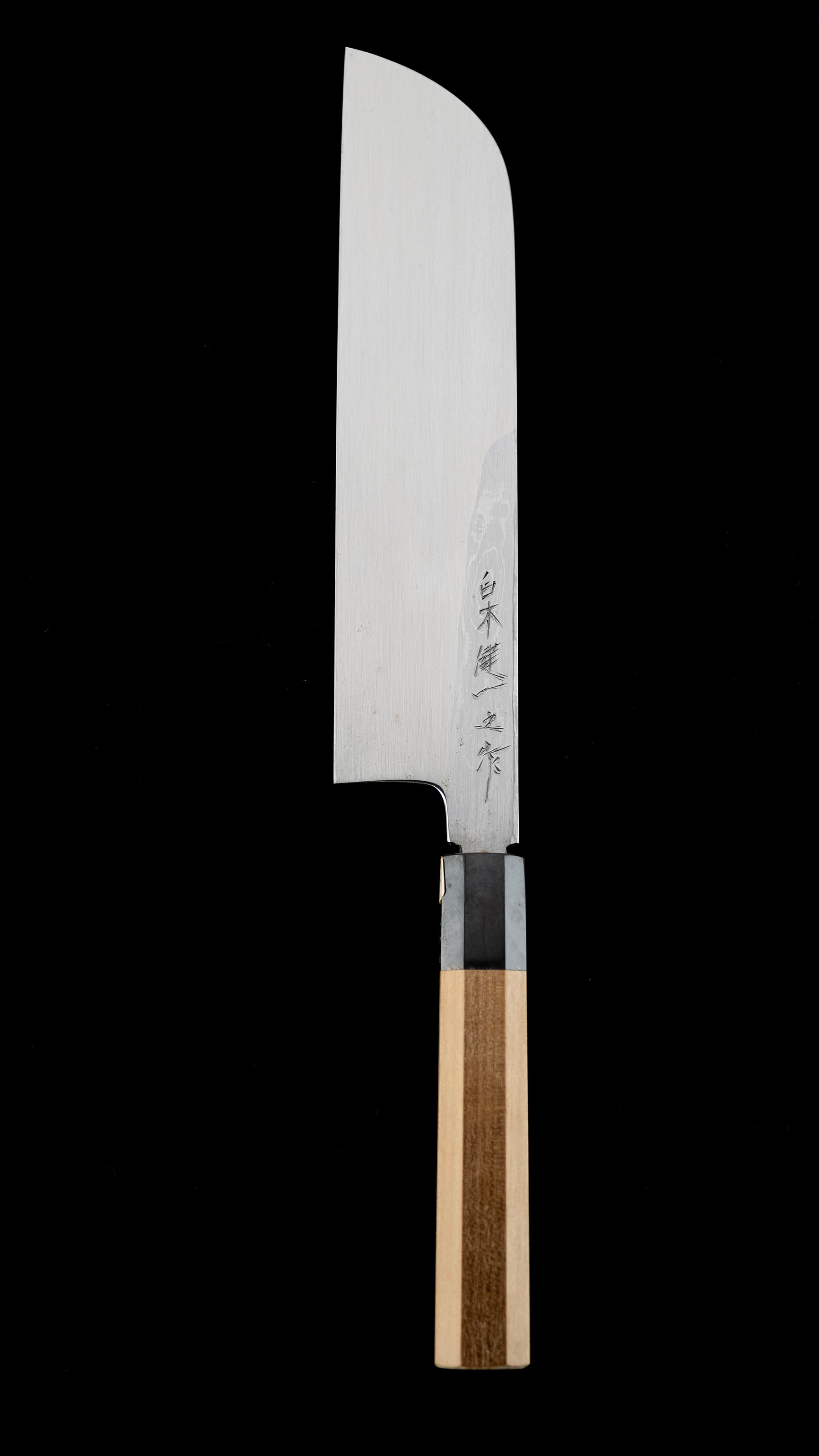 Sumunagashi Kamakata Usuba Knife Japanese Vegetable Knife By Shiraki Kenichi - 210mm