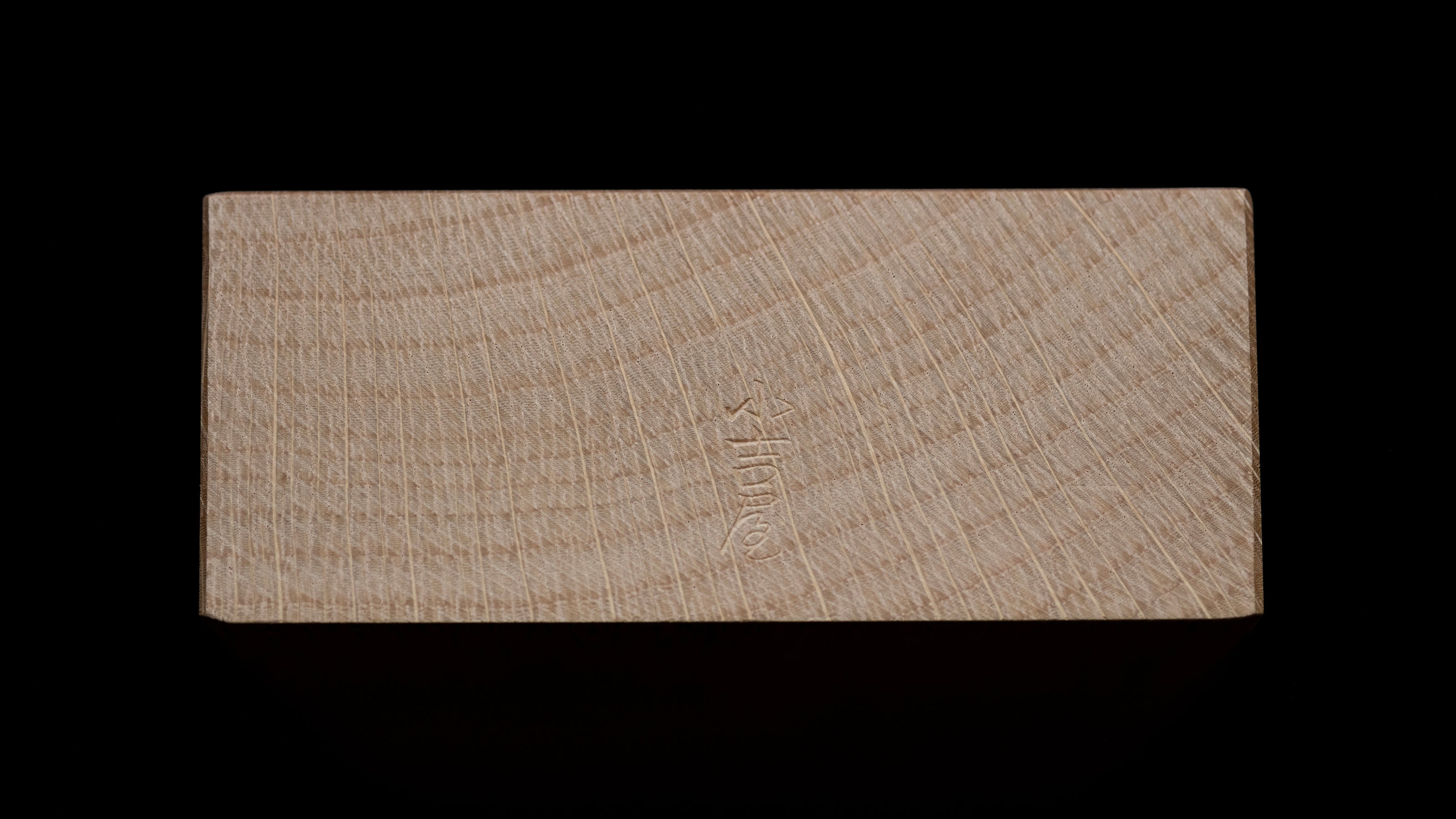Hira-ganna Japanese Smoothing Plane By Keizaburo - 70mm