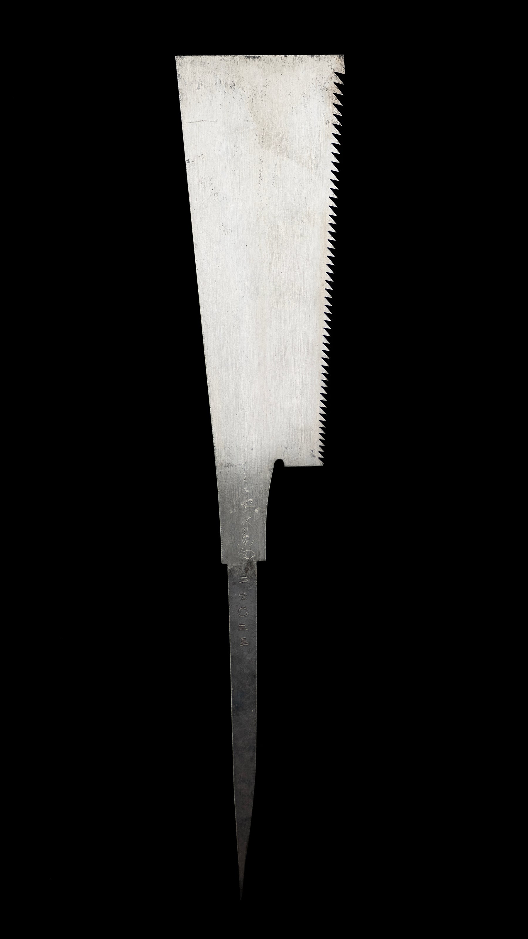 Kataba Noko Japanese Single Sided Rip Cutting Hand Saw by Nakaya ?jiro - 270mm