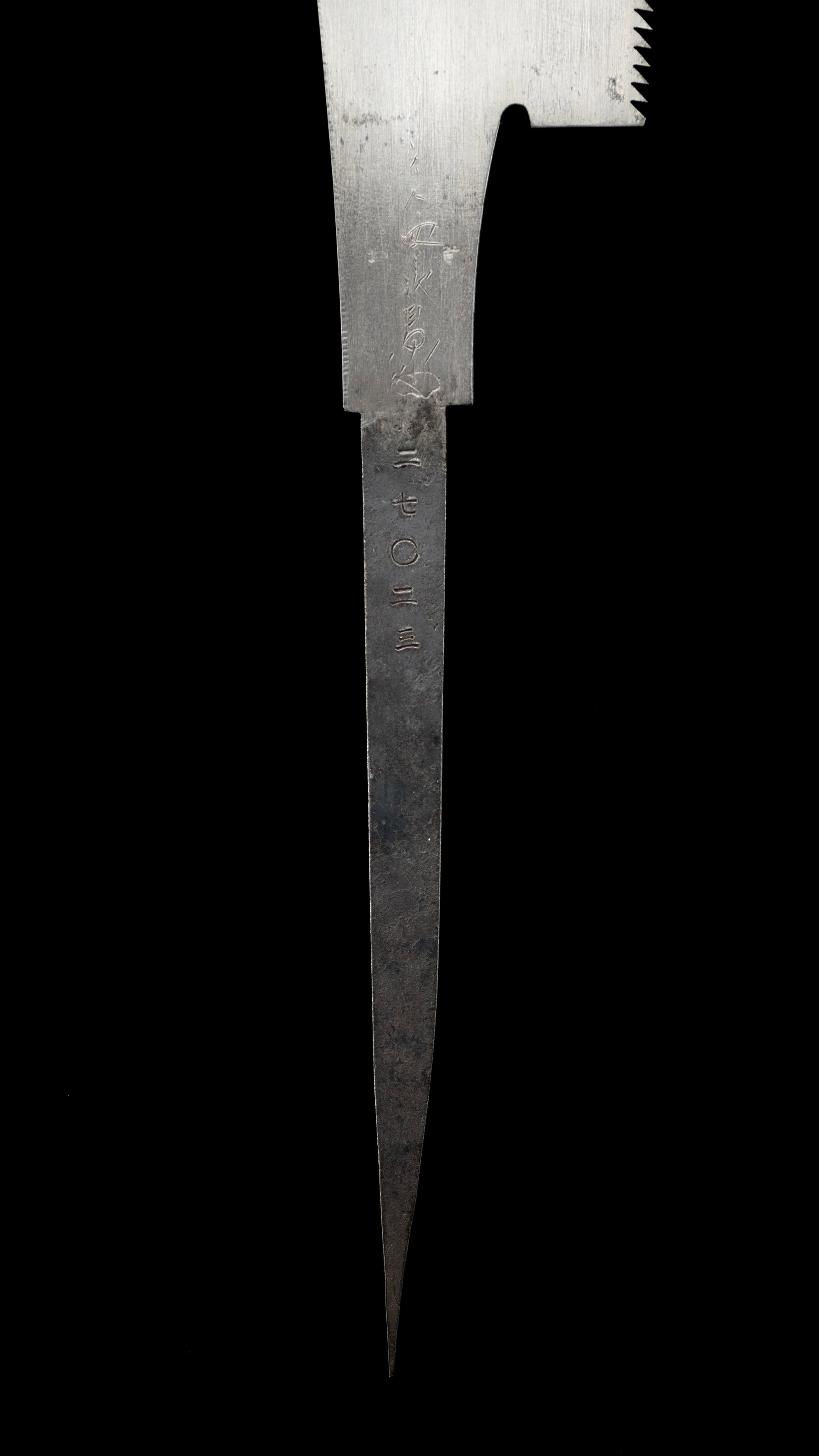 Kataba Noko Japanese Single Sided Rip Cutting Hand Saw by Nakaya ?jiro - 270mm