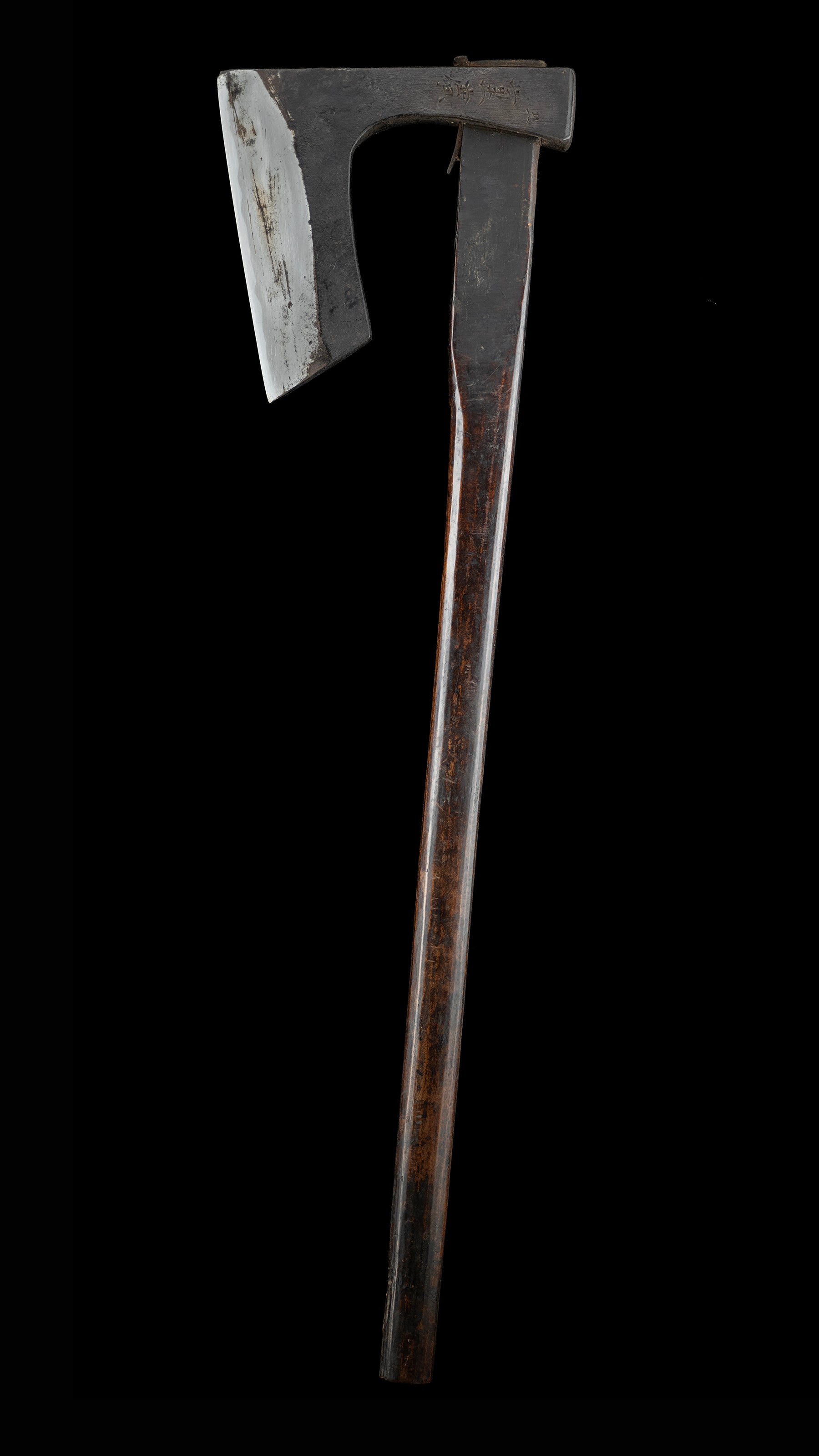 Masakari Japanese Broad Axes By Shigehiro - 206mm