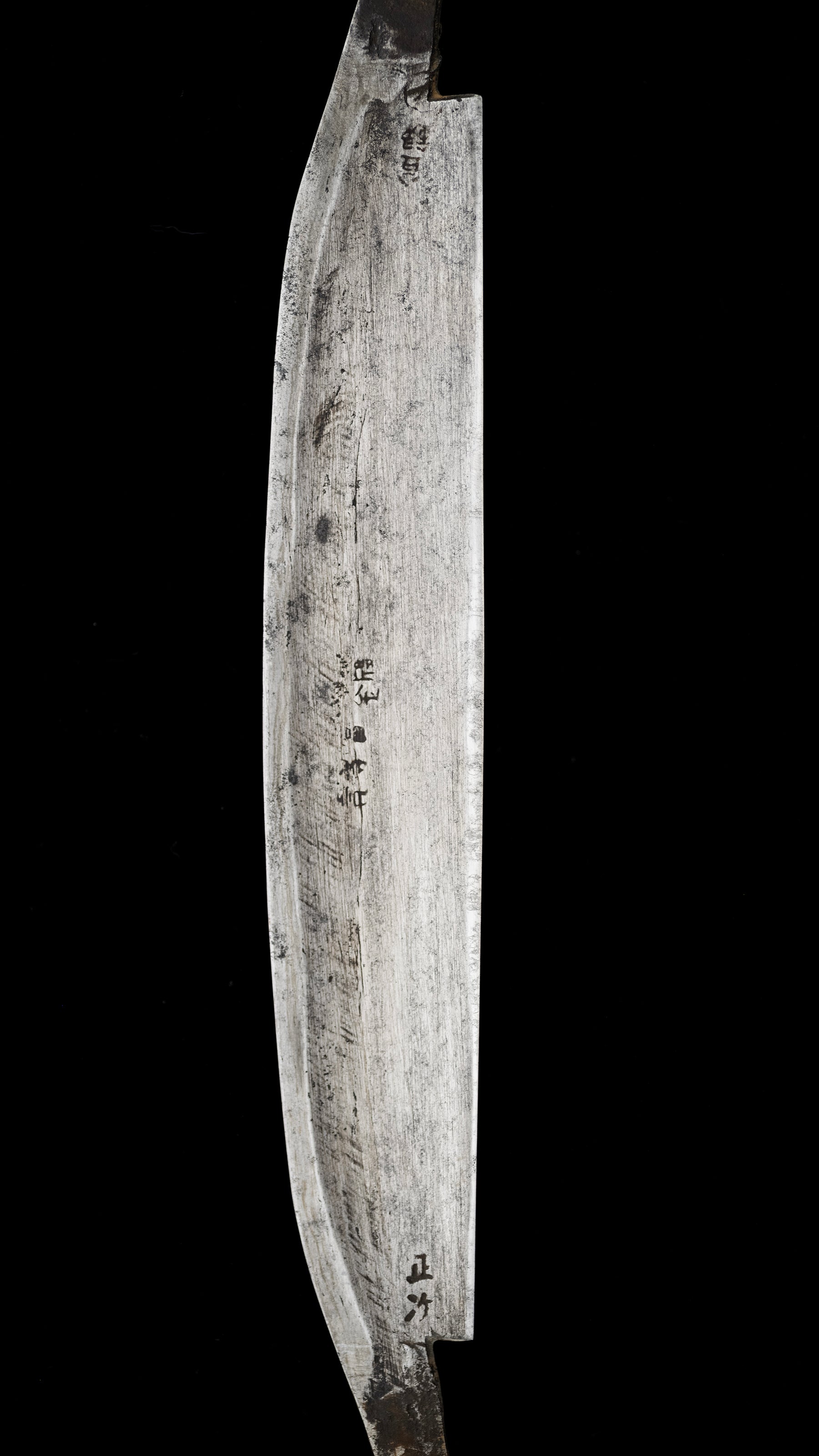 Sen Japanese Draw Knife - 220mm