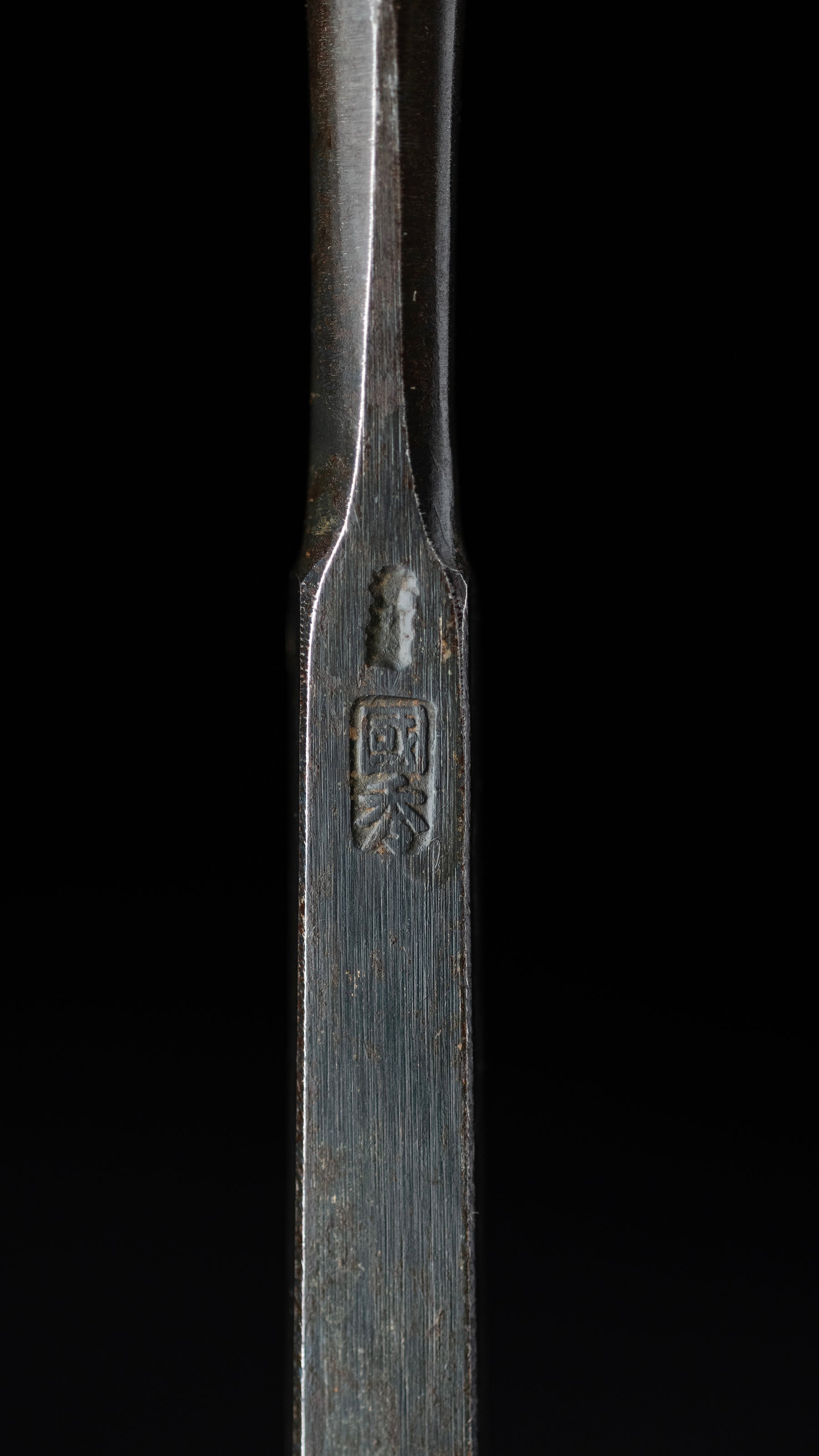 Usu-Nomi Japanese Hand Made Paring Chisel By Kunihide - 10mm