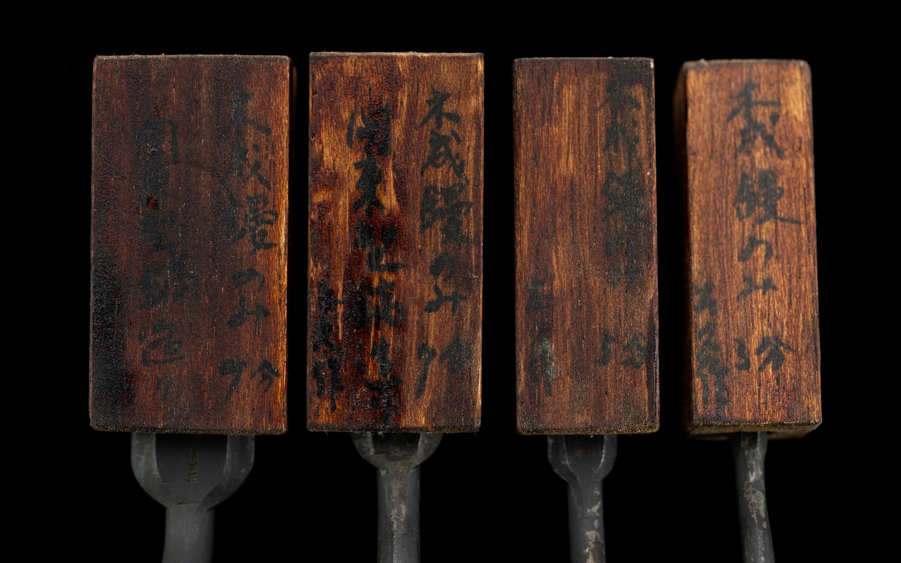 Kote Nomi Japanese Trowel Chisel Set By Hidari Hisasaku Ⅱ