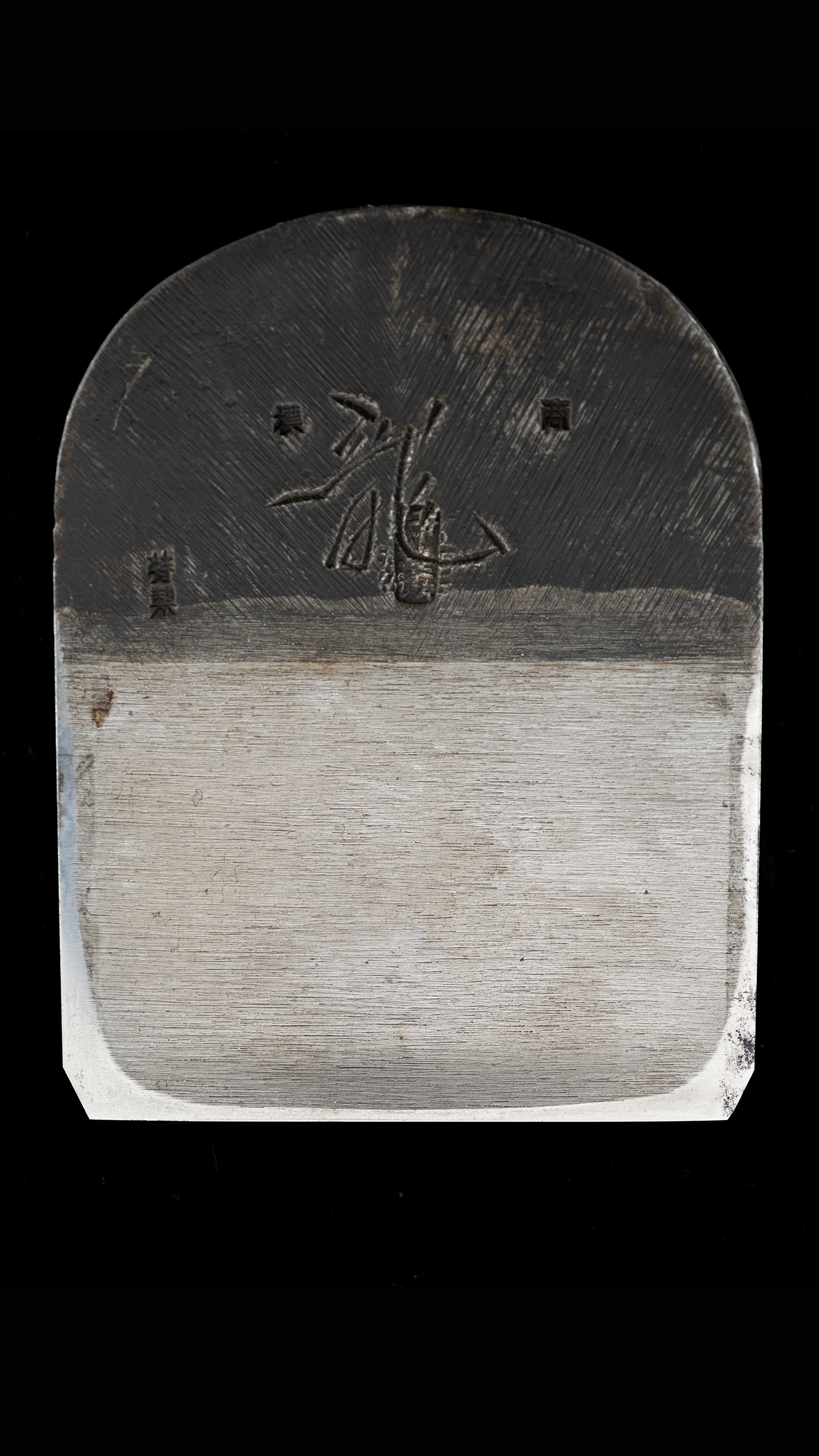 Hira-ganna Japanese Smoothing Plane By Tokyo Smith - 84mm
