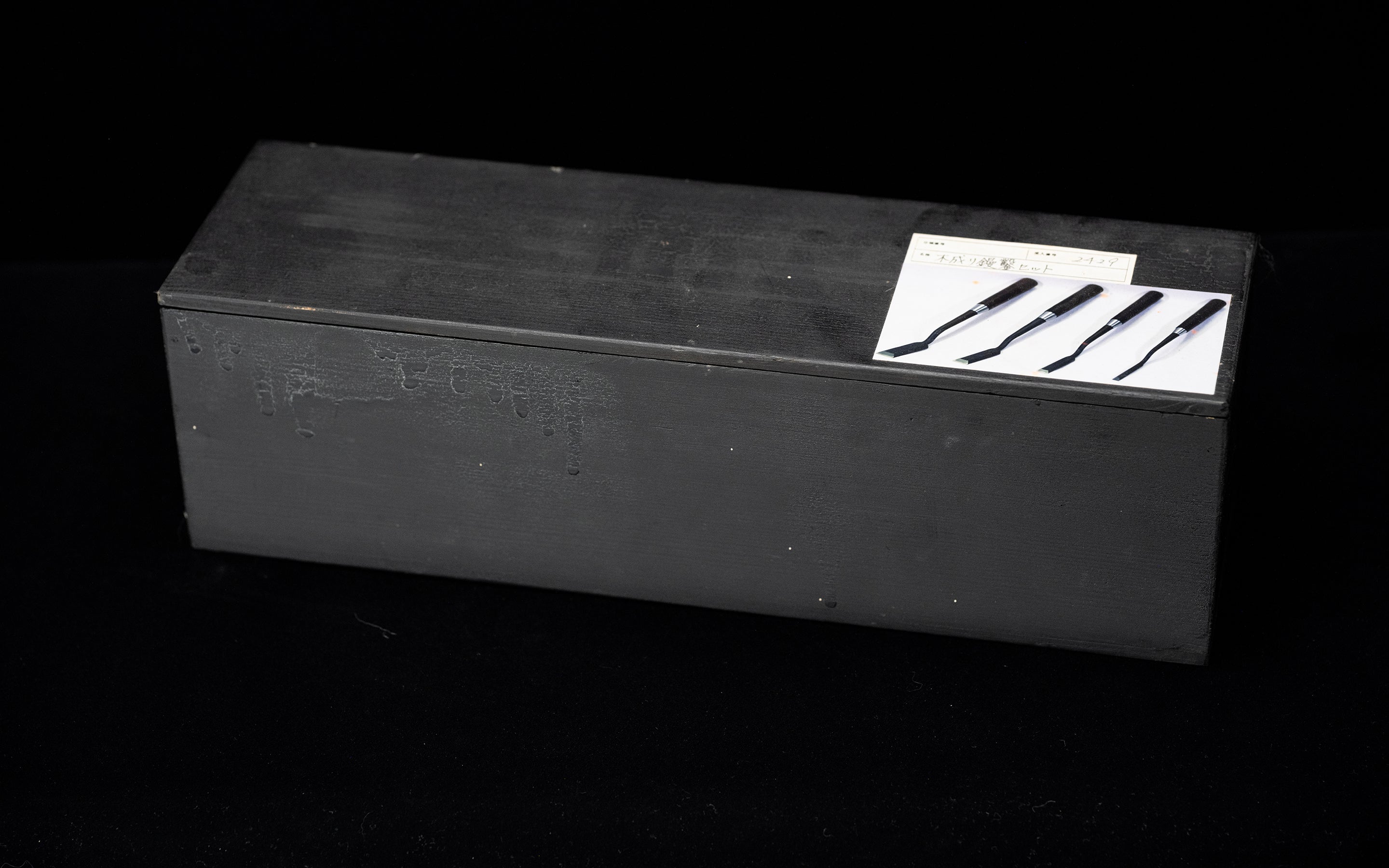 Kote Nomi Japanese Trowel Chisel Set By Hidari Hisasaku Ⅱ