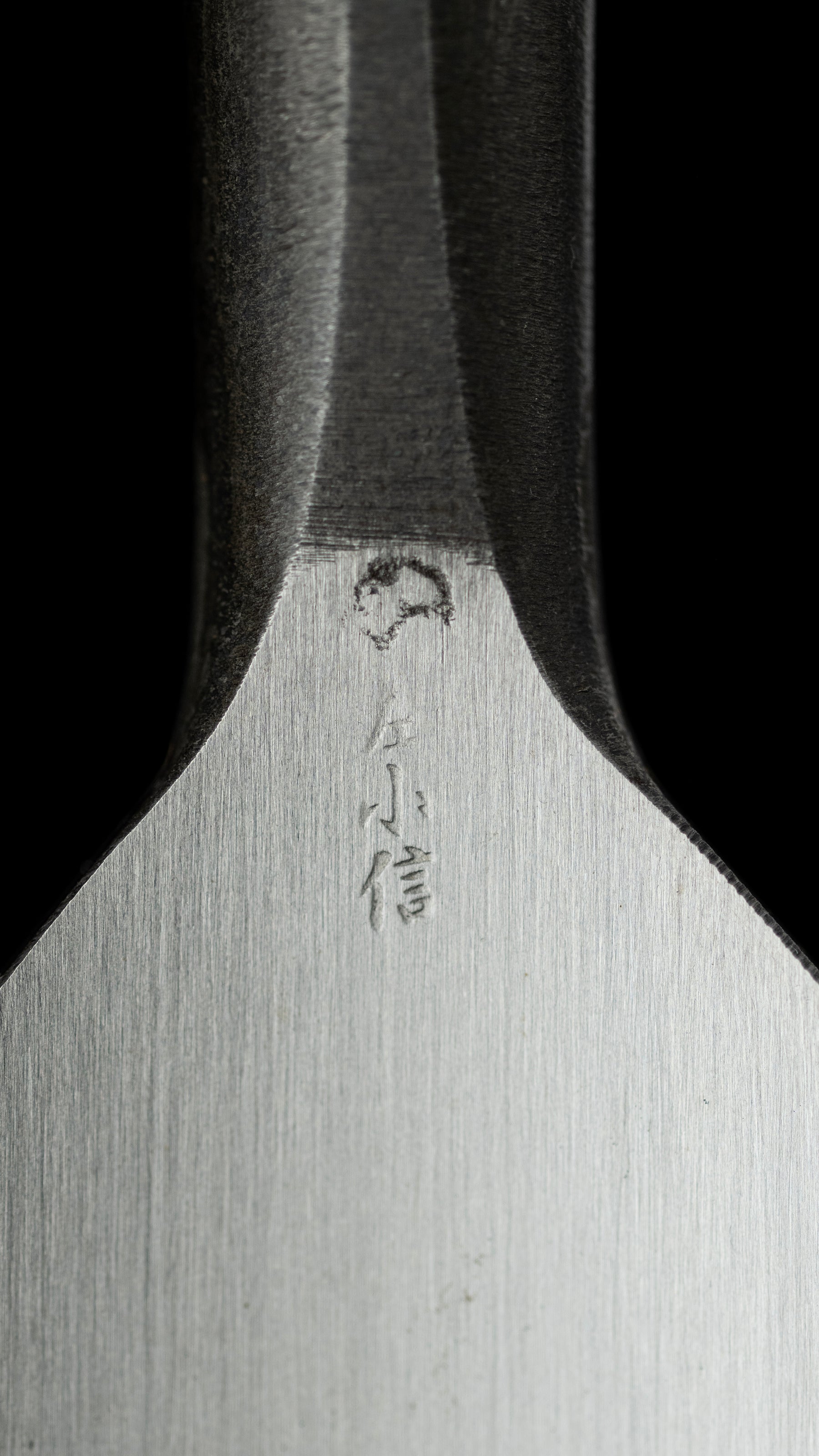 Uchimaru nomi Japanese U-Gouge Chisel By Hidari Konobu - 36mm ③