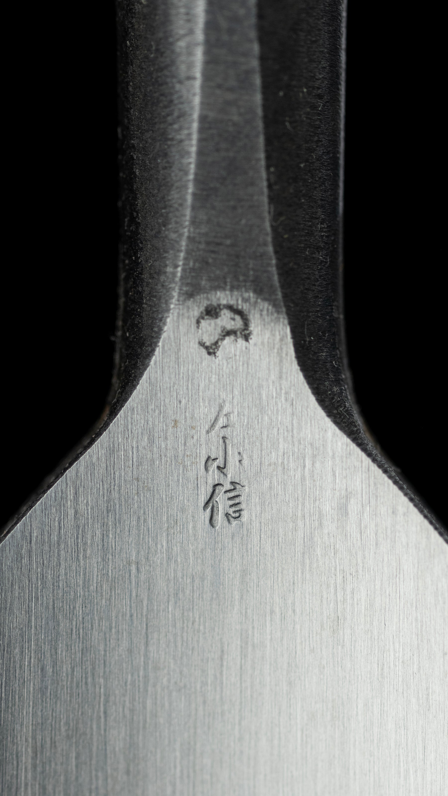 Uchimaru nomi Japanese U-Gouge Chisel By Hidari Konobu - 36mm ④