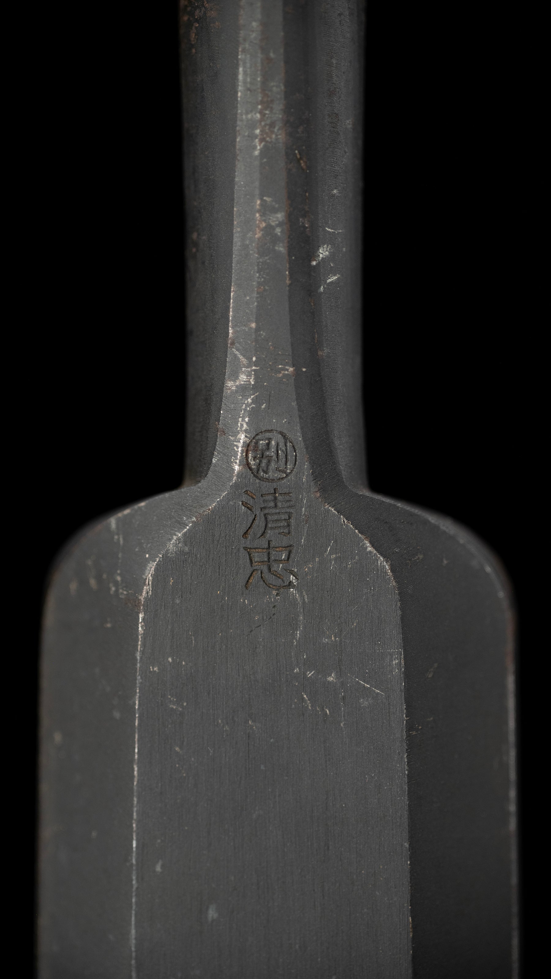 Tataki-Nomi Japanese Hand Made Timber Chisel By Kiyotada II - 42mm · Ichihiro Type