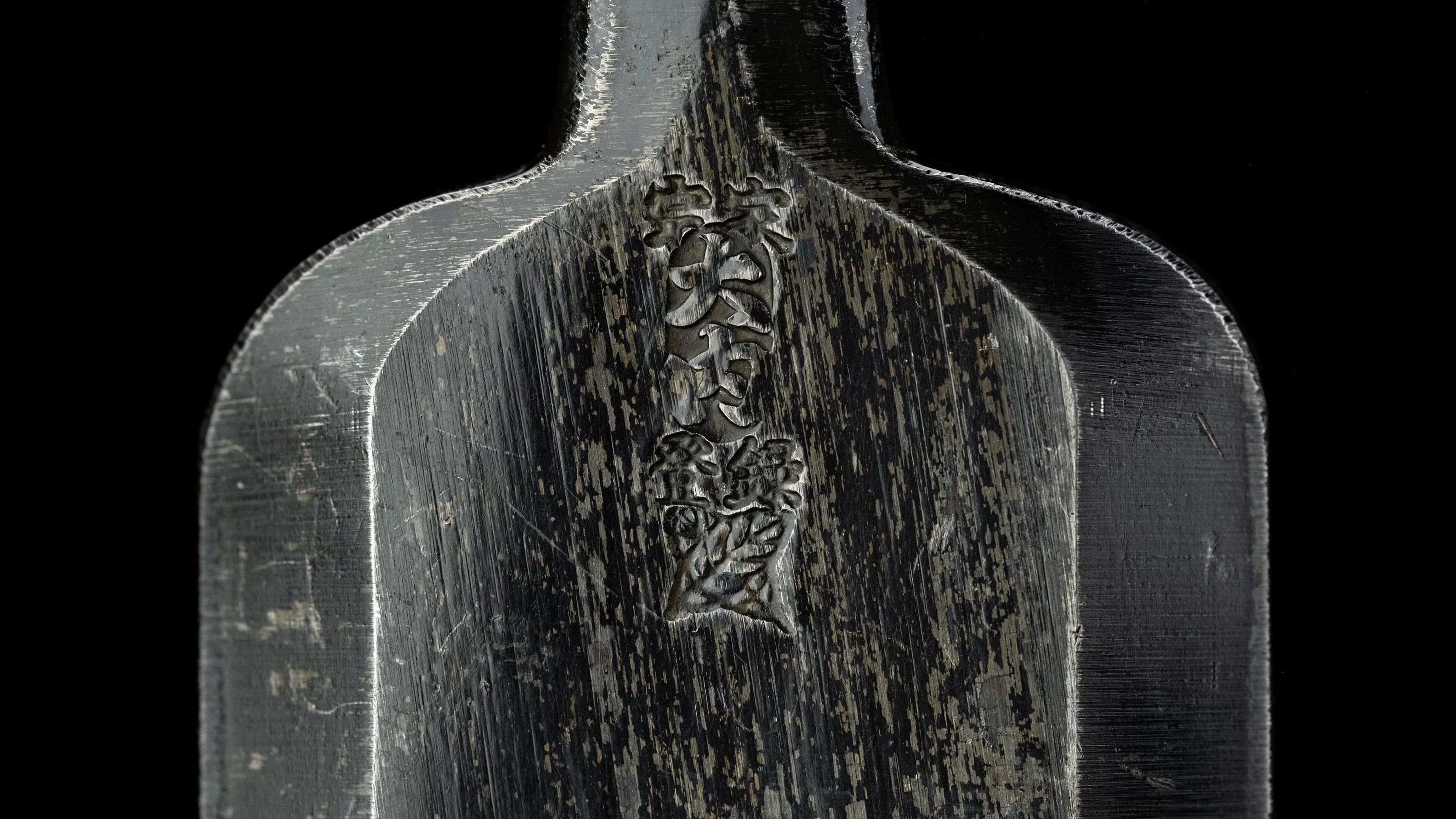 Usu-Nomi Japanese Hand Made Paring Chisel Set By Ouchi Ⅳ - 24&42mm