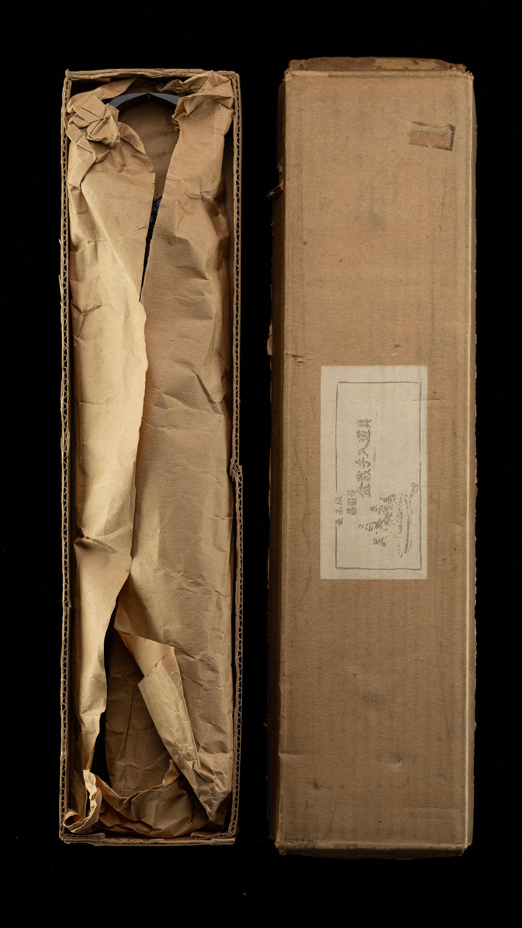 Bonsai-tools Japanese Hand Made Potted Tree Root Pruning Shears By Masakuni Ⅱ