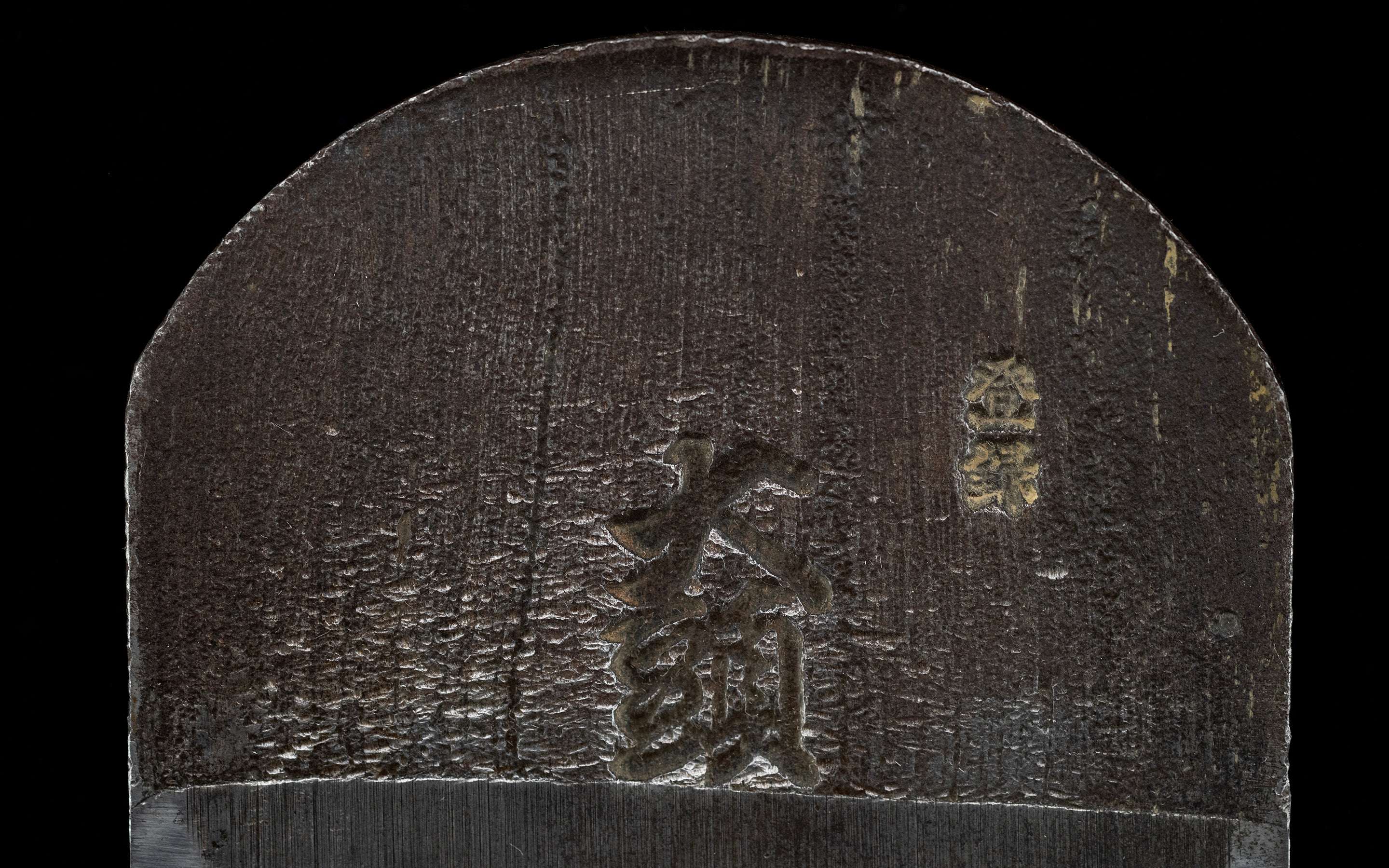 「Ogashira」Hira-ganna Japanese Smoothing Plane by Imoto Masao - 70mm