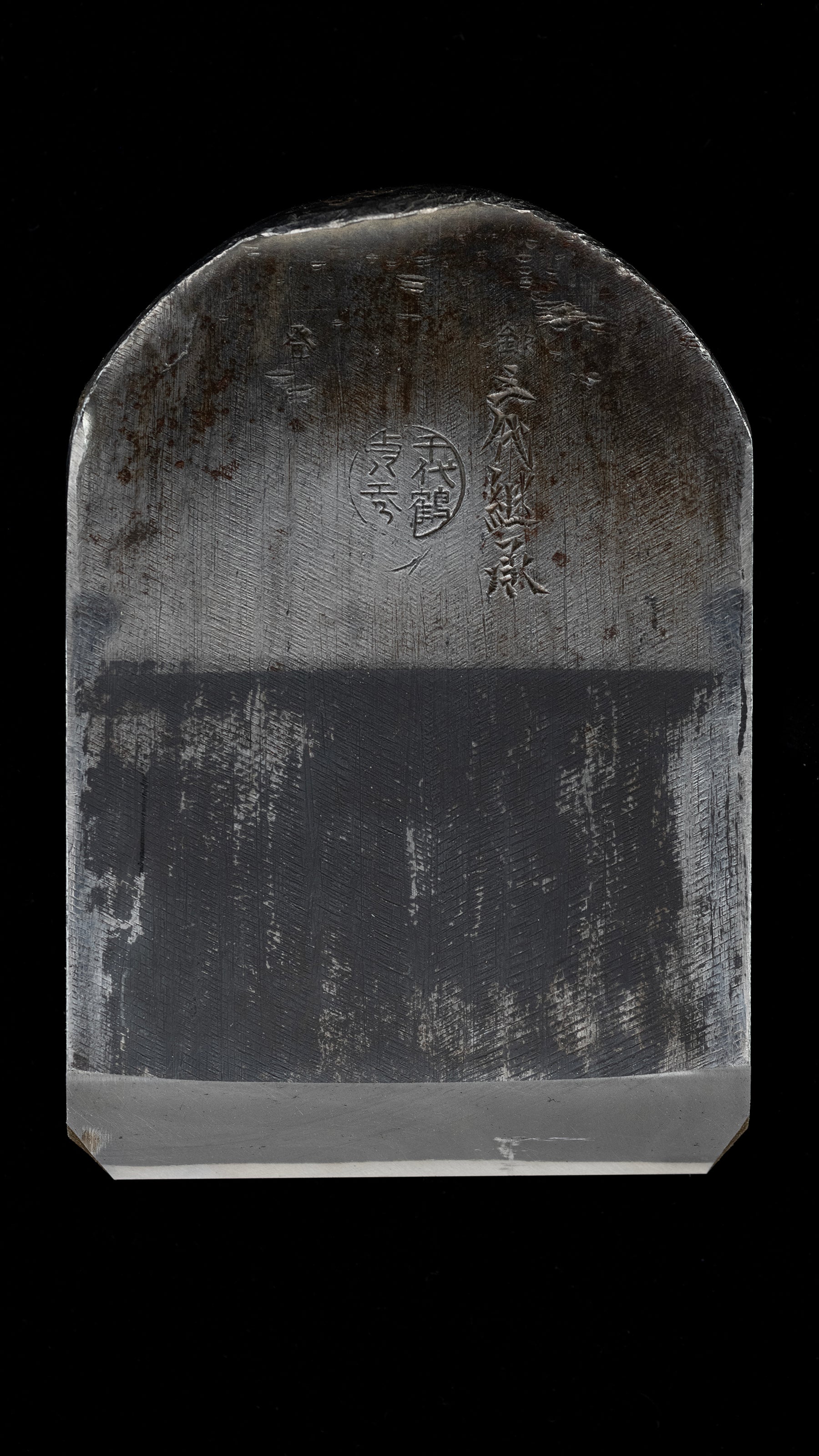 Hira-ganna Japanese Smoothing Plane by Chiyotsuru Sadahide Ⅲ - 70mm