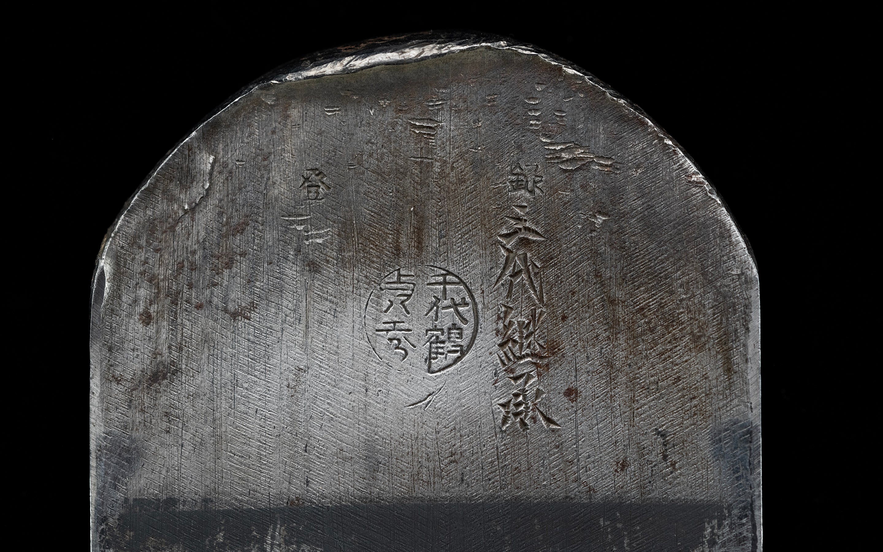 Hira-ganna Japanese Smoothing Plane by Chiyotsuru Sadahide Ⅲ - 70mm