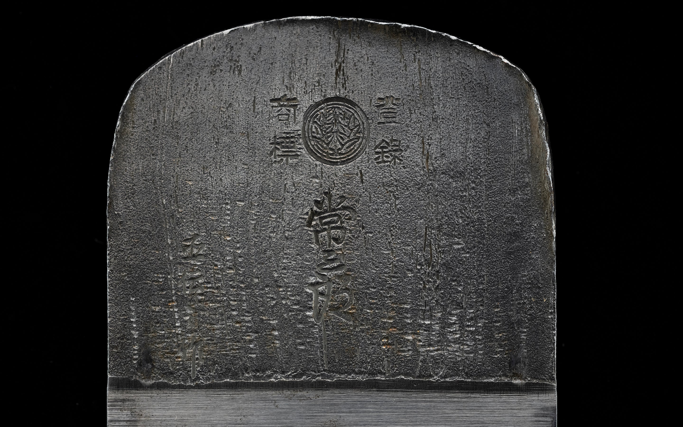 Hira-ganna Japanese Smoothing Plane by Tsunesaburo - 70mm