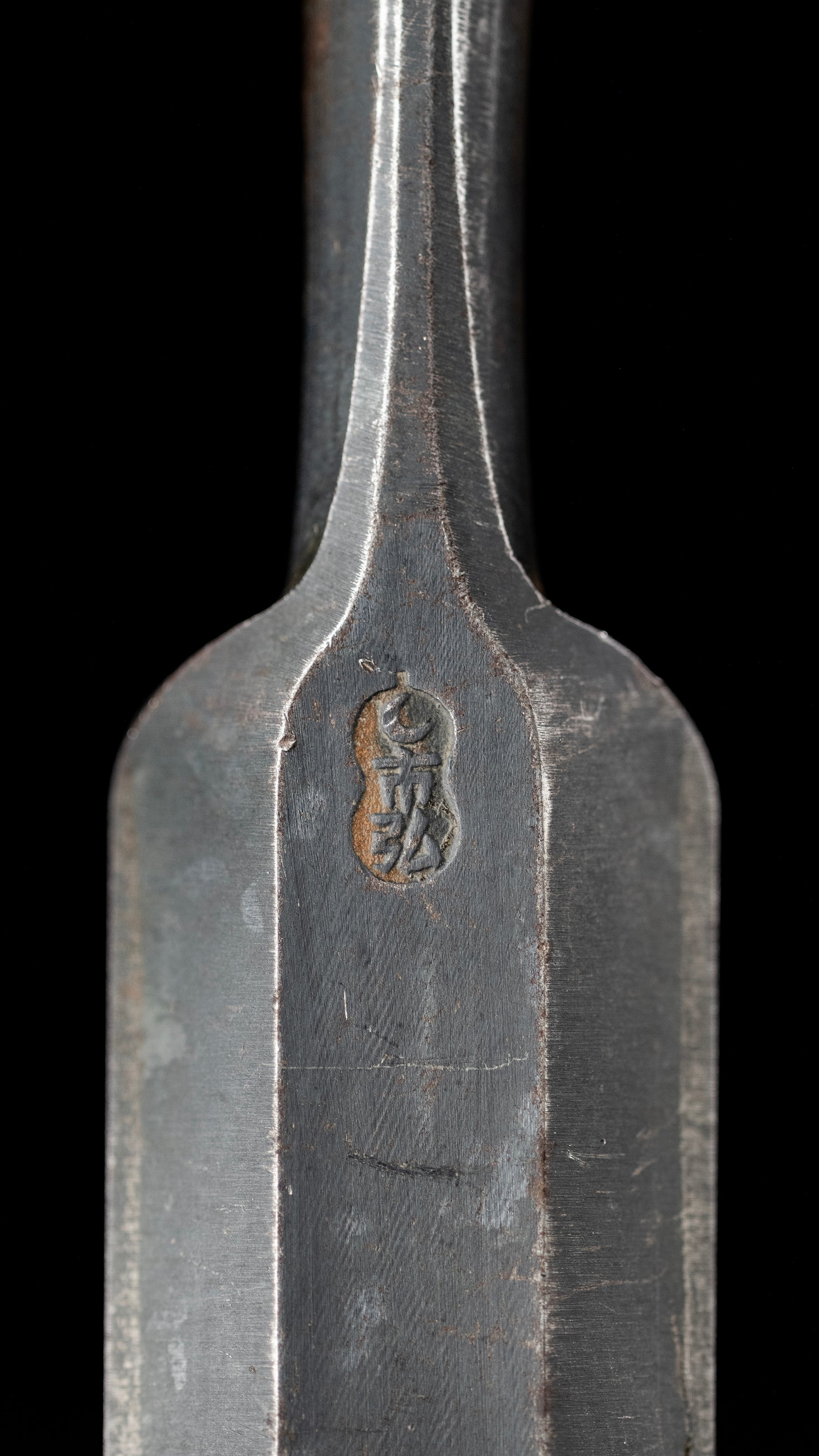 Sotomaru nomi Japanese Incannel Gouge Chisel By Second Generation Ichihiro - 24mm