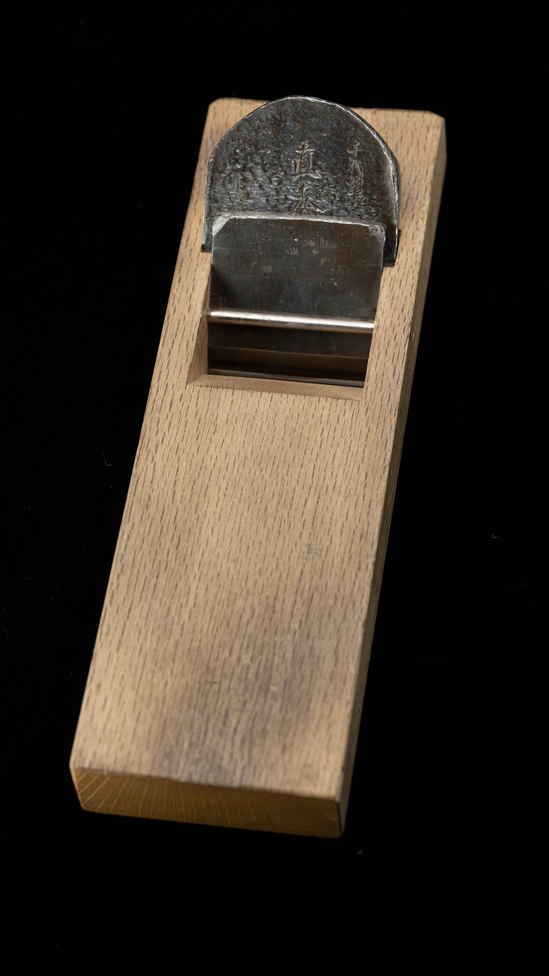 Hira-ganna Japanese Smoothing Plane by Chiyotsuru Sadahide Ⅲ - 70mm