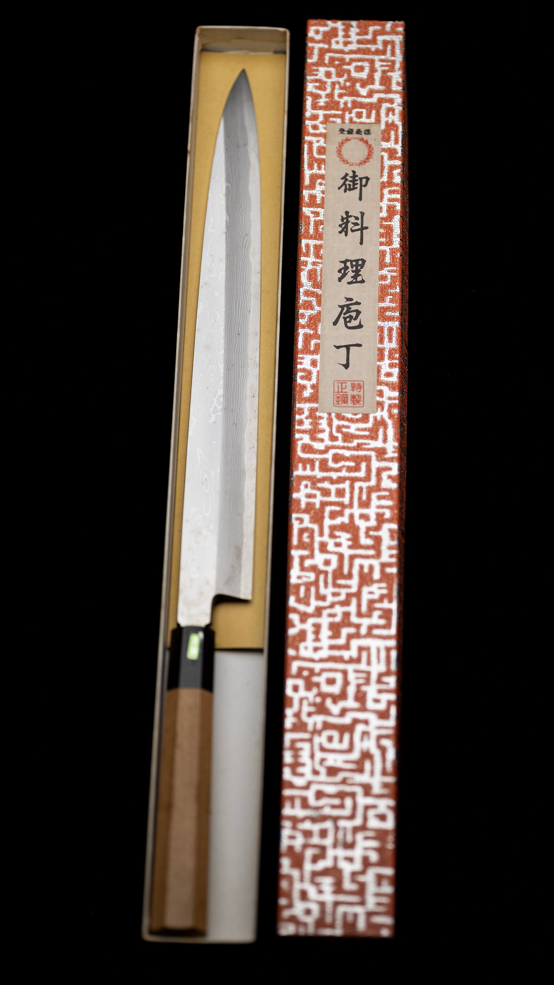 Suminagashi Yanagiba Knife Japanese Sashimi Knife By Shiraki Kenichi - 330mm