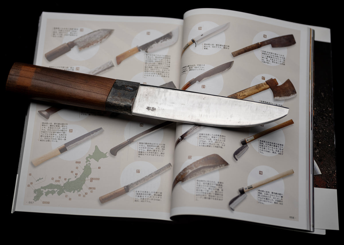 Nata Japanese Custom Made Double-Bevel Hatchet Knife By Yuzawa - 174mm
