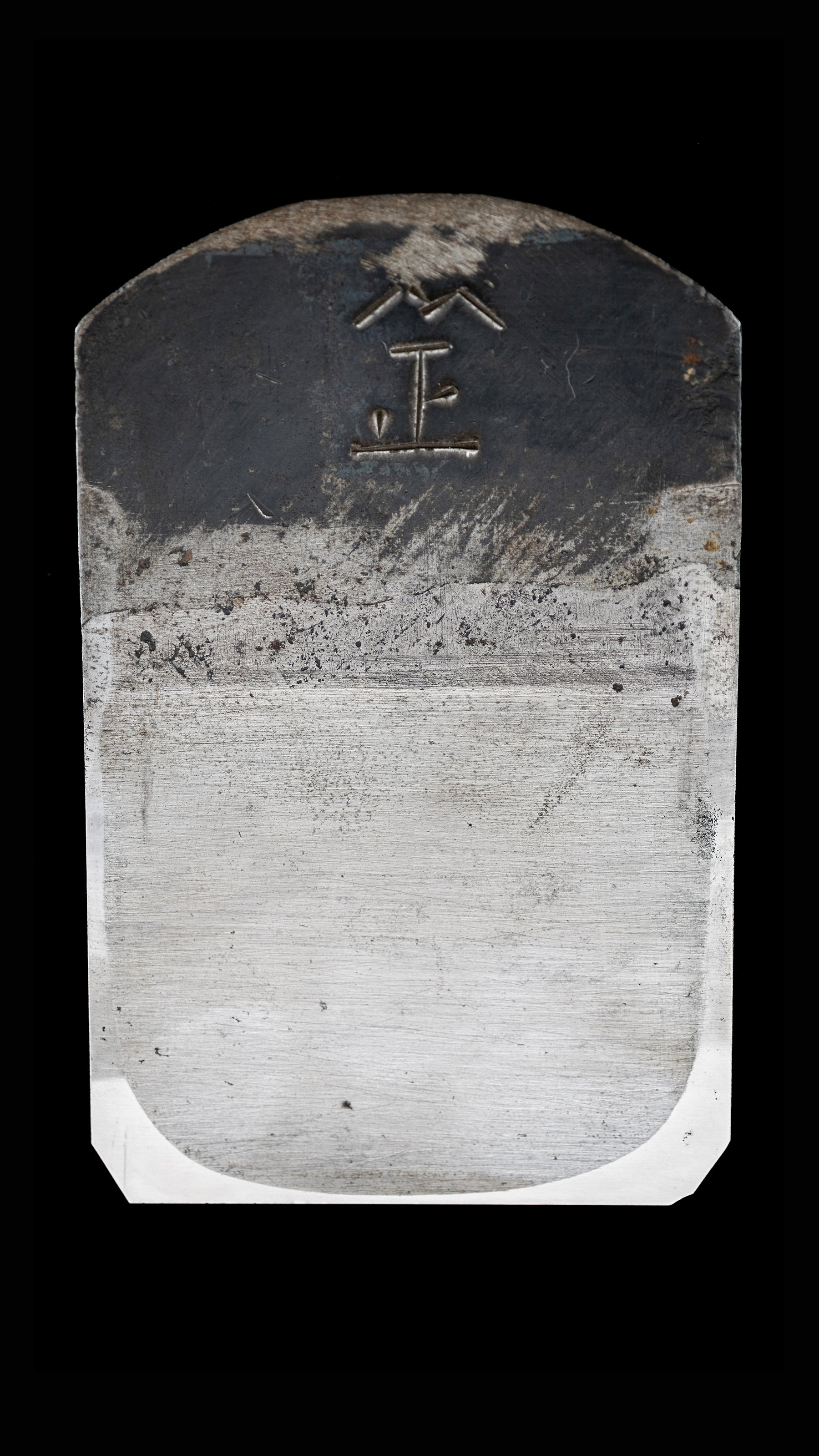 Hira-ganna Japanese Smoothing Plane by Yamamasa - 70mm