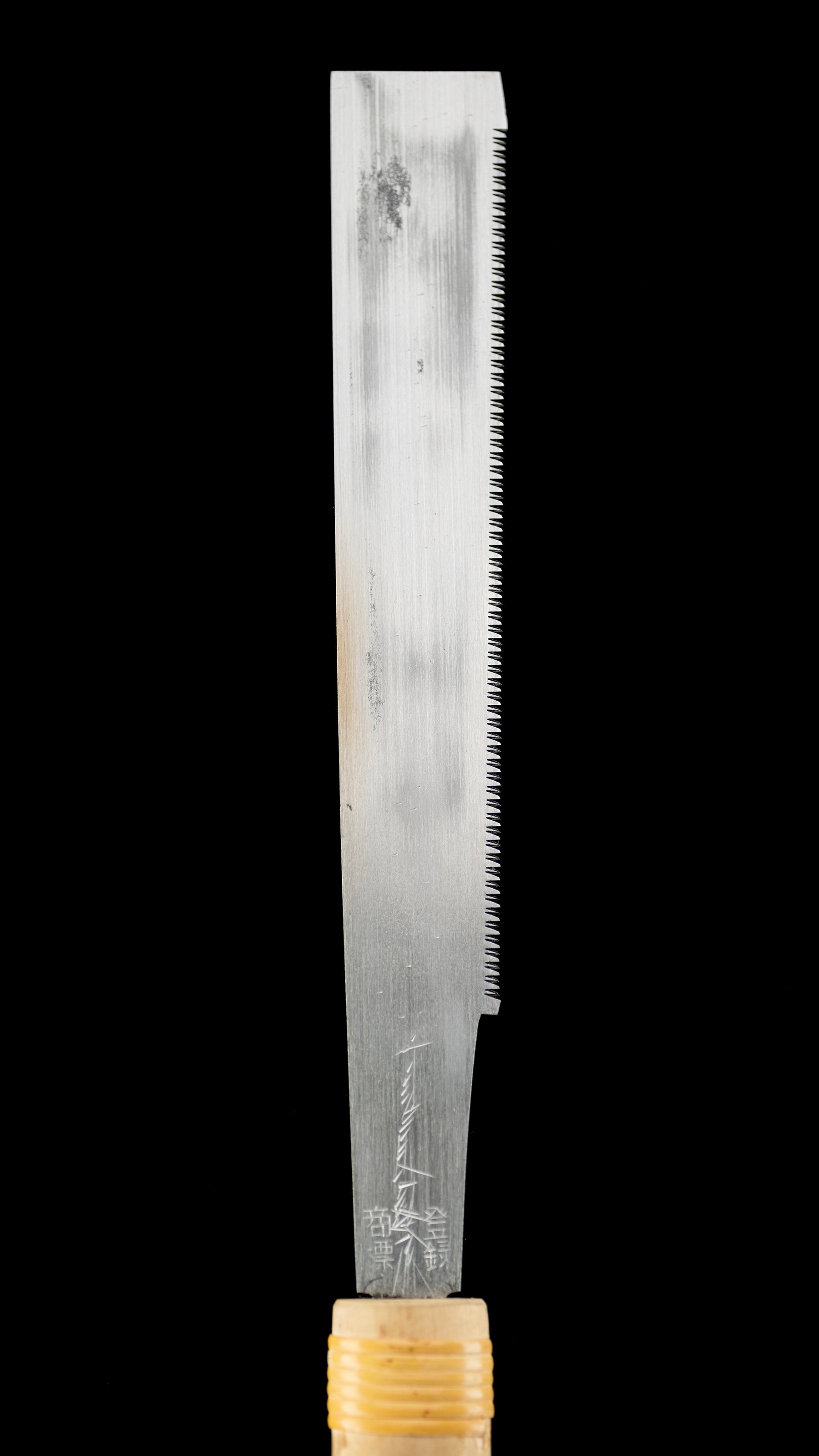 Osaehikii Noko Japanese Single Sided Zero Set Hand Saw - 150mm