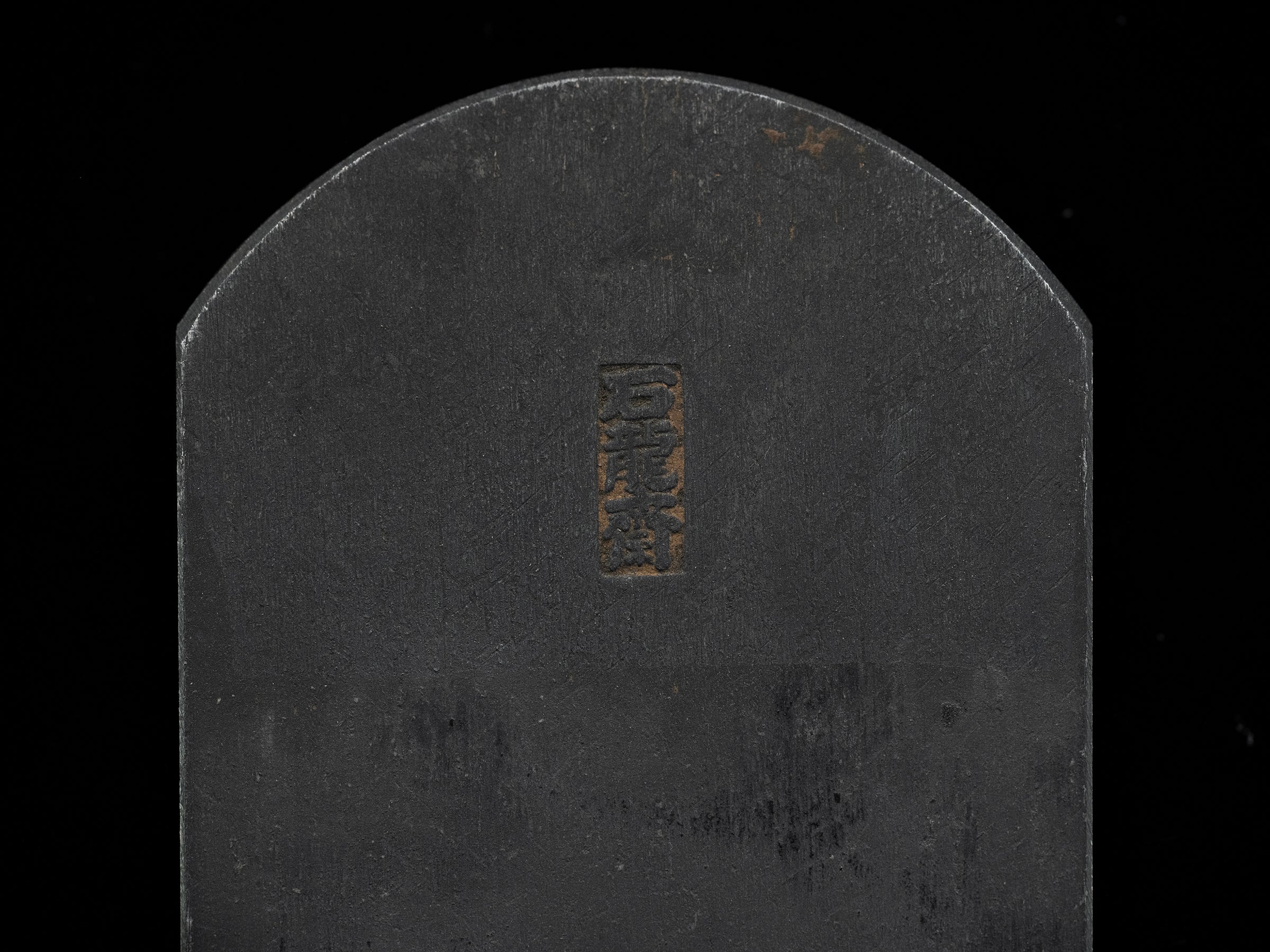 Hira-ganna Japanese Smoothing Plane By Keizaburo- 55mm ①