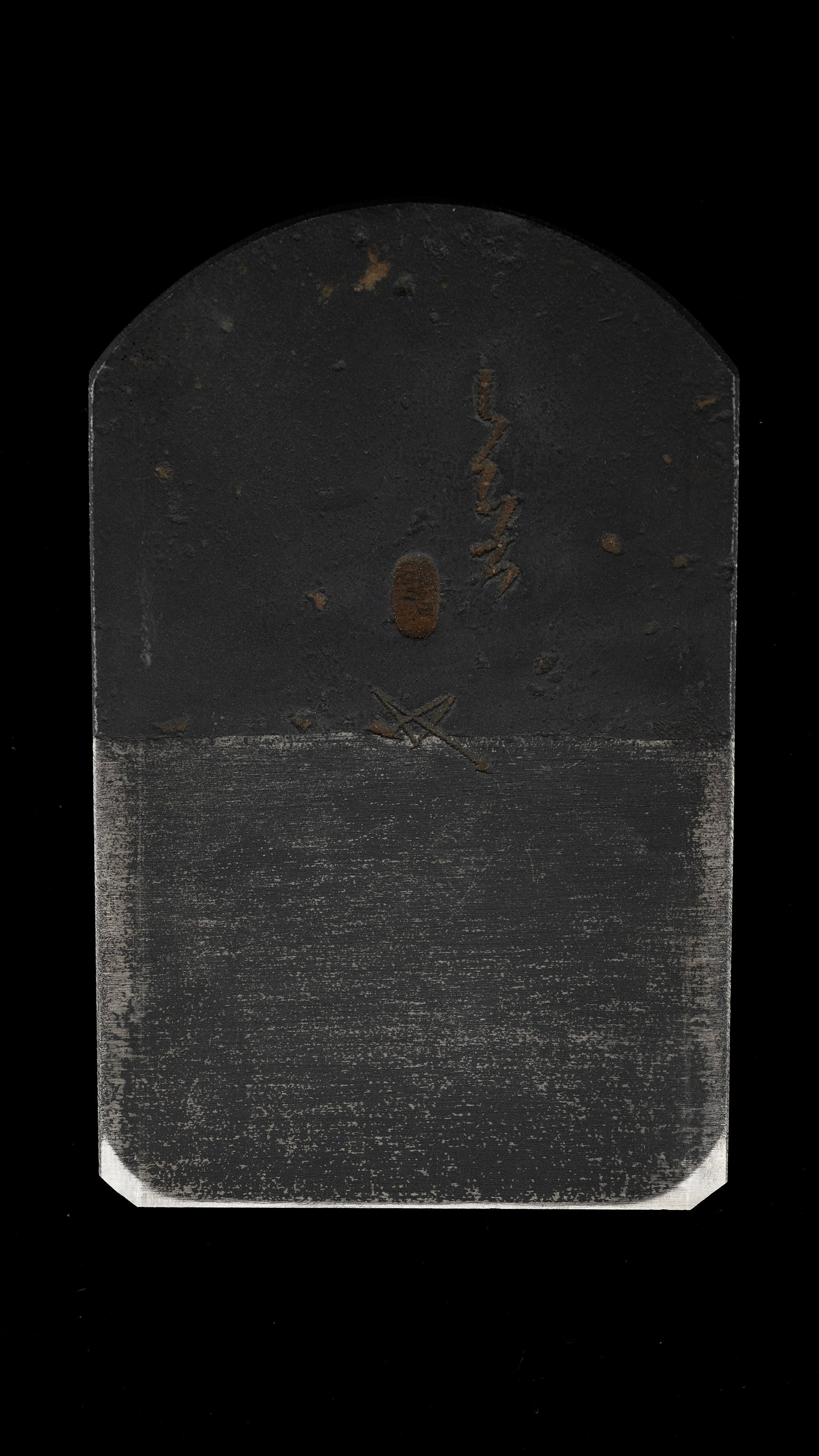 Hira-ganna Japanese Smoothing Plane By Keizaburo- 60mm ①