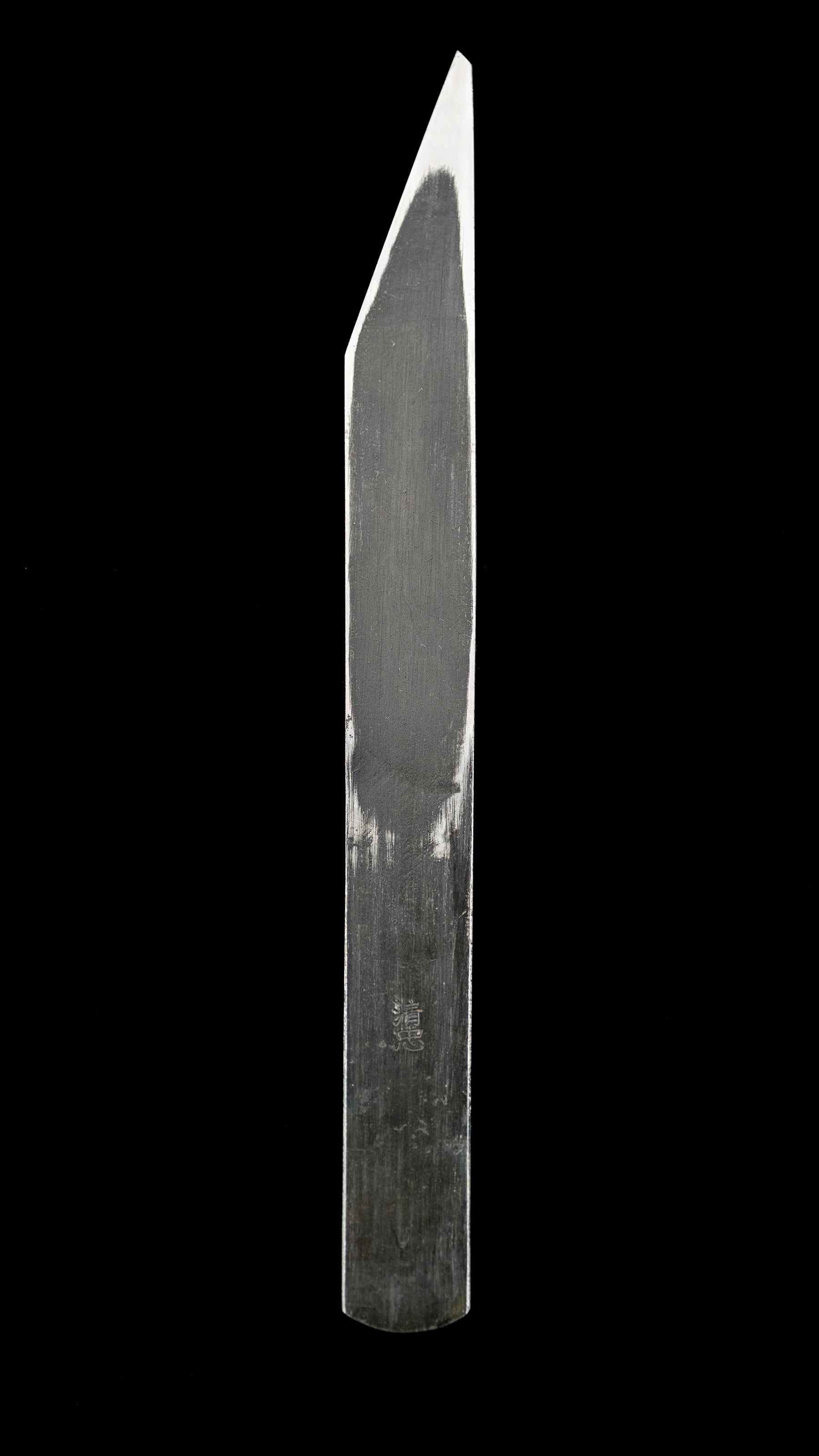 Kiridashi Knife By Kiyotada Ⅱ For Right Hand 21mm