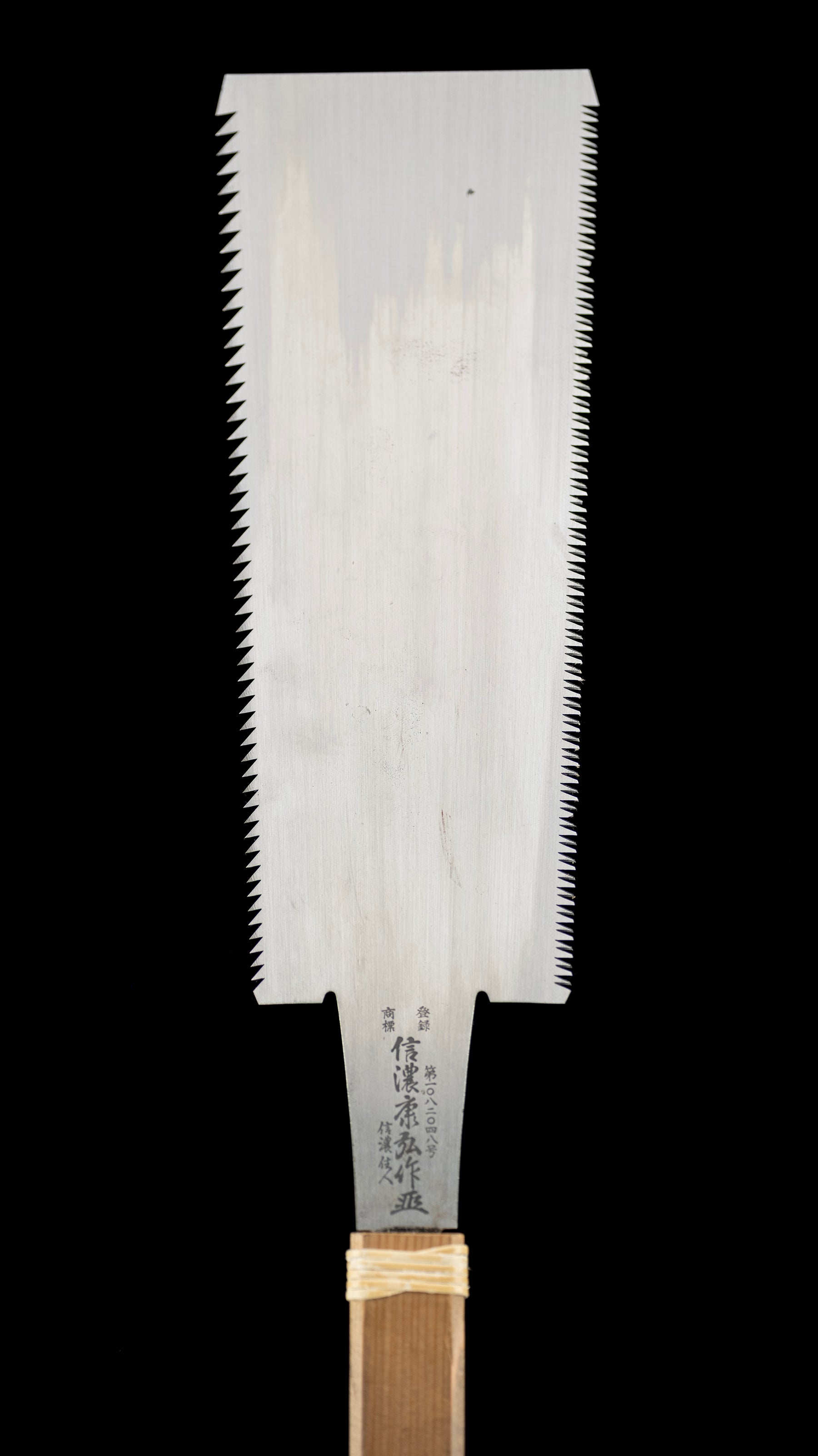 {GIFT} Ryoba Noko Japanese Both Sided Hand Saw - 270mm