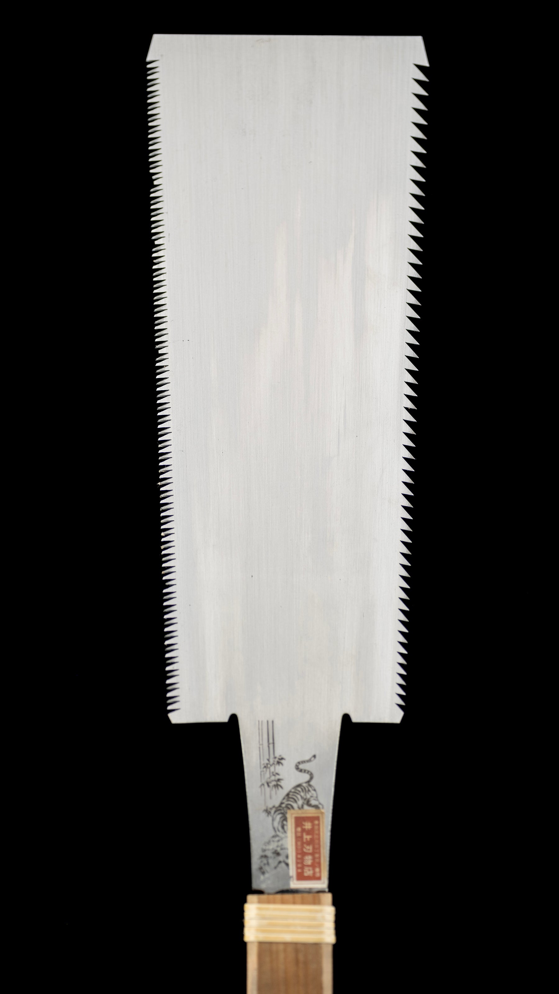 {GIFT} Ryoba Noko Japanese Both Sided Hand Saw - 270mm