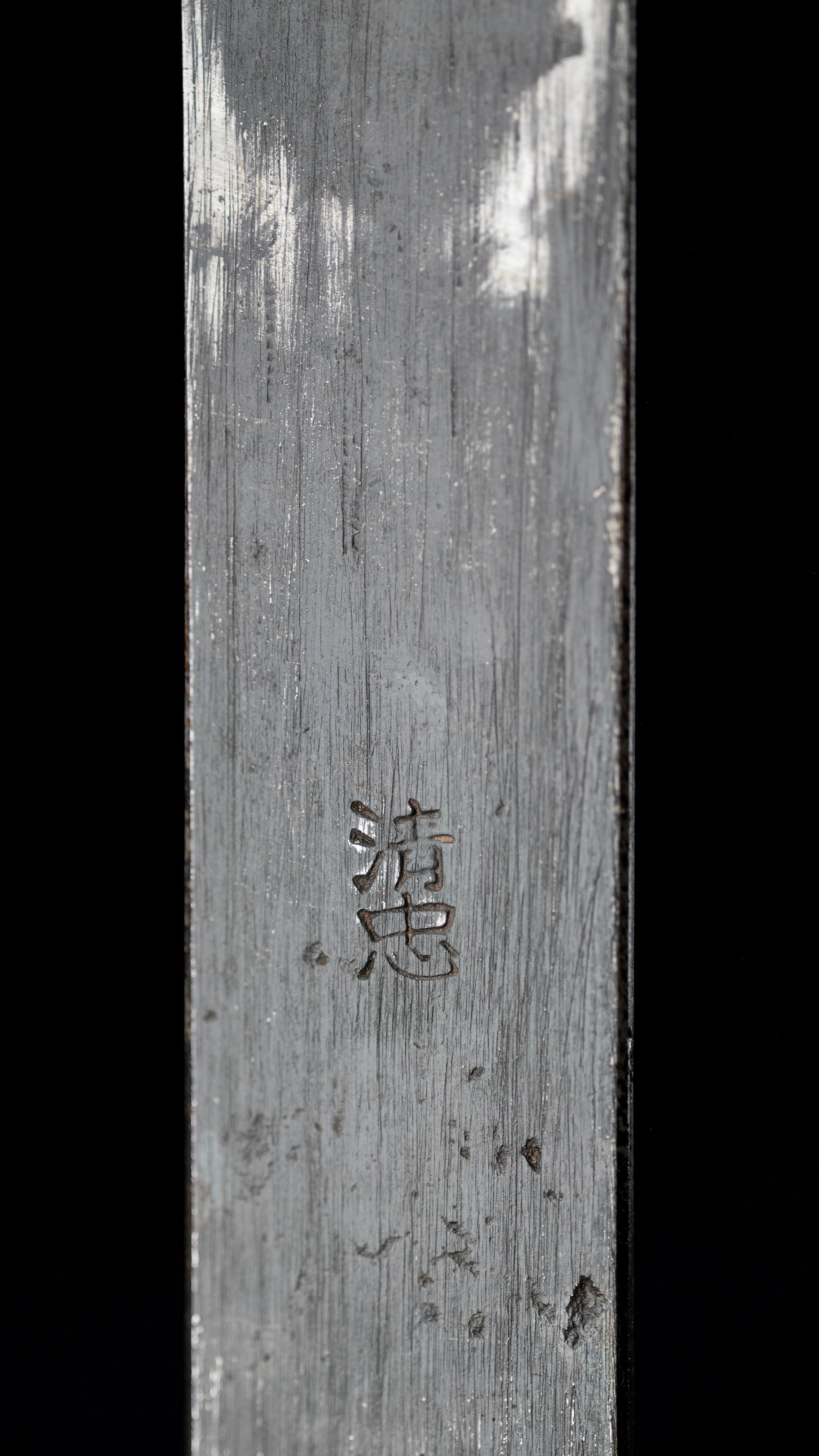 Kiridashi Knife By Kiyotada Ⅱ For Right Hand 21mm