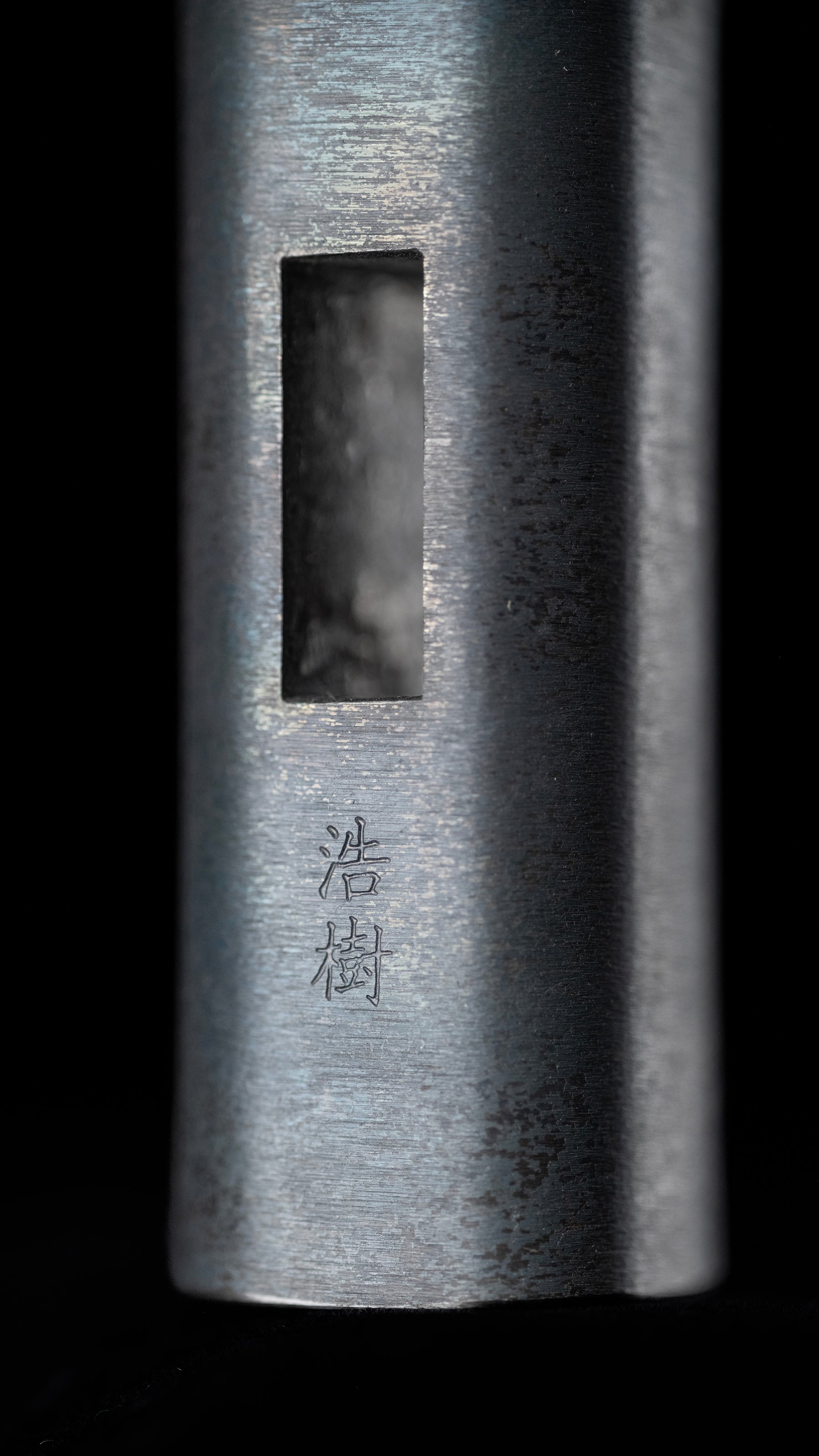 Genno Japanese Hand Made Hammer by Hiroki - 80 Monme