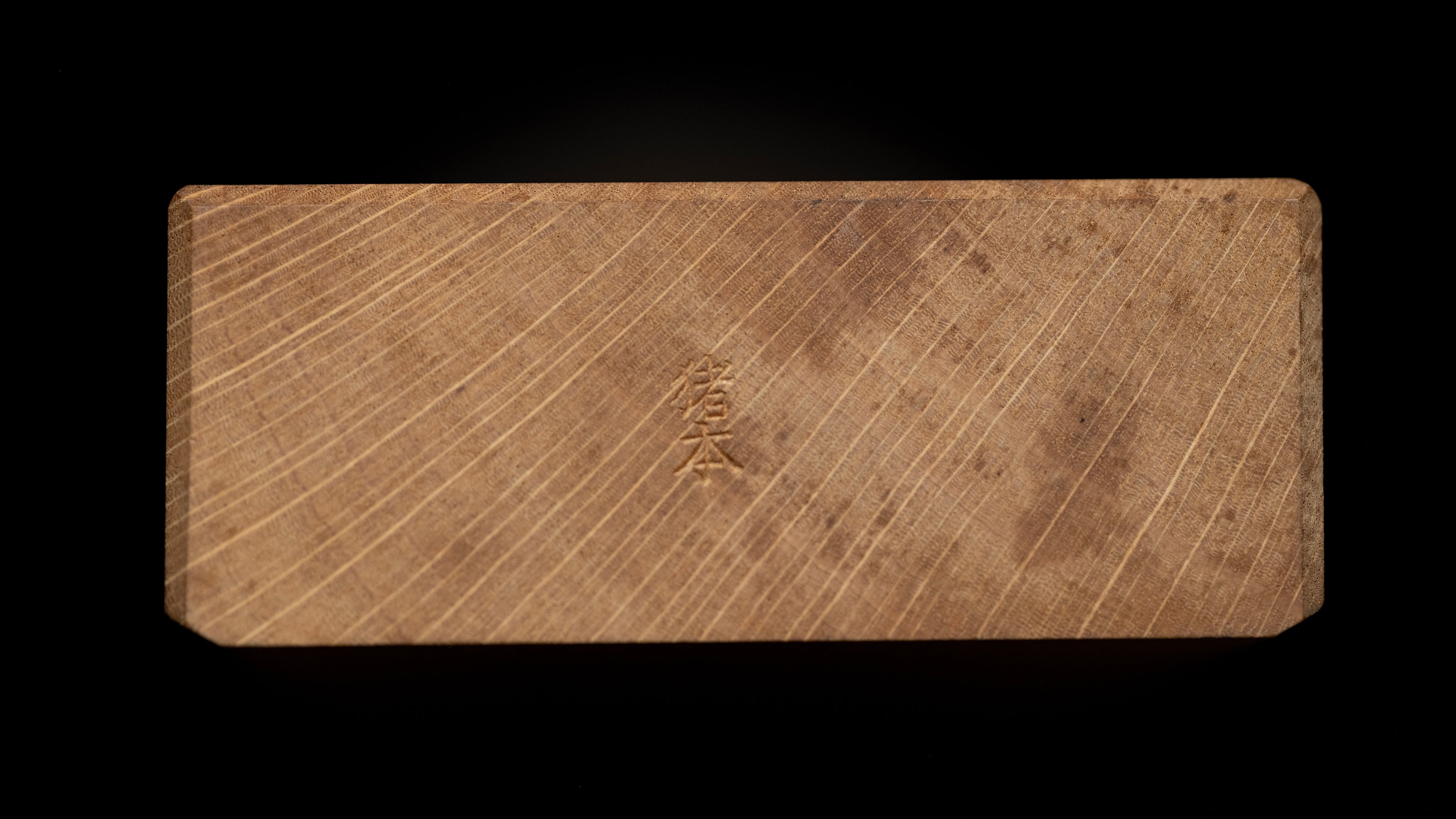 Hira-ganna Japanese Smoothing Plane By Tokyo Smith - 72mm