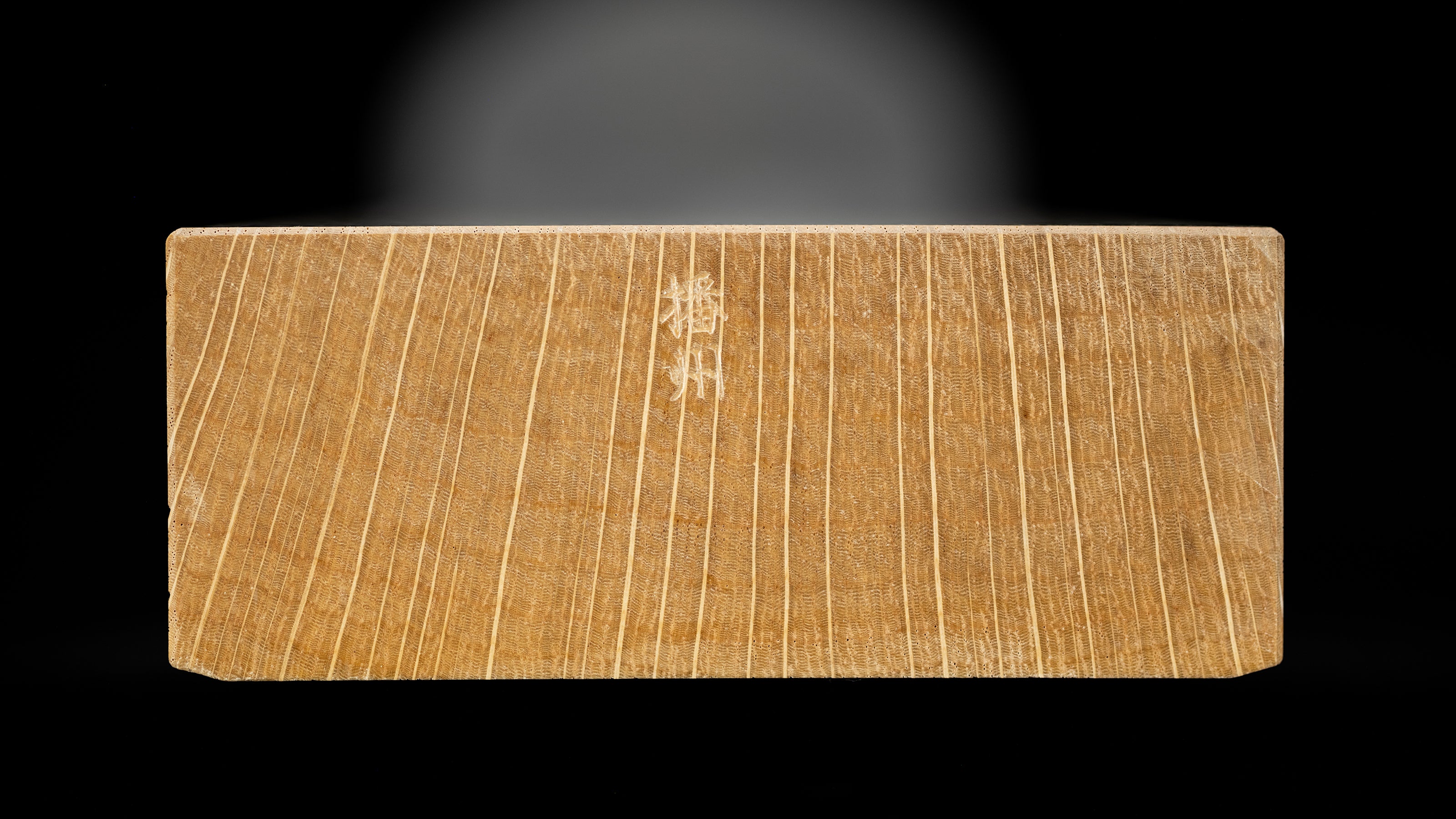 Hira-ganna Japanese Smoothing Plane By Keizaburo - 70mm ③
